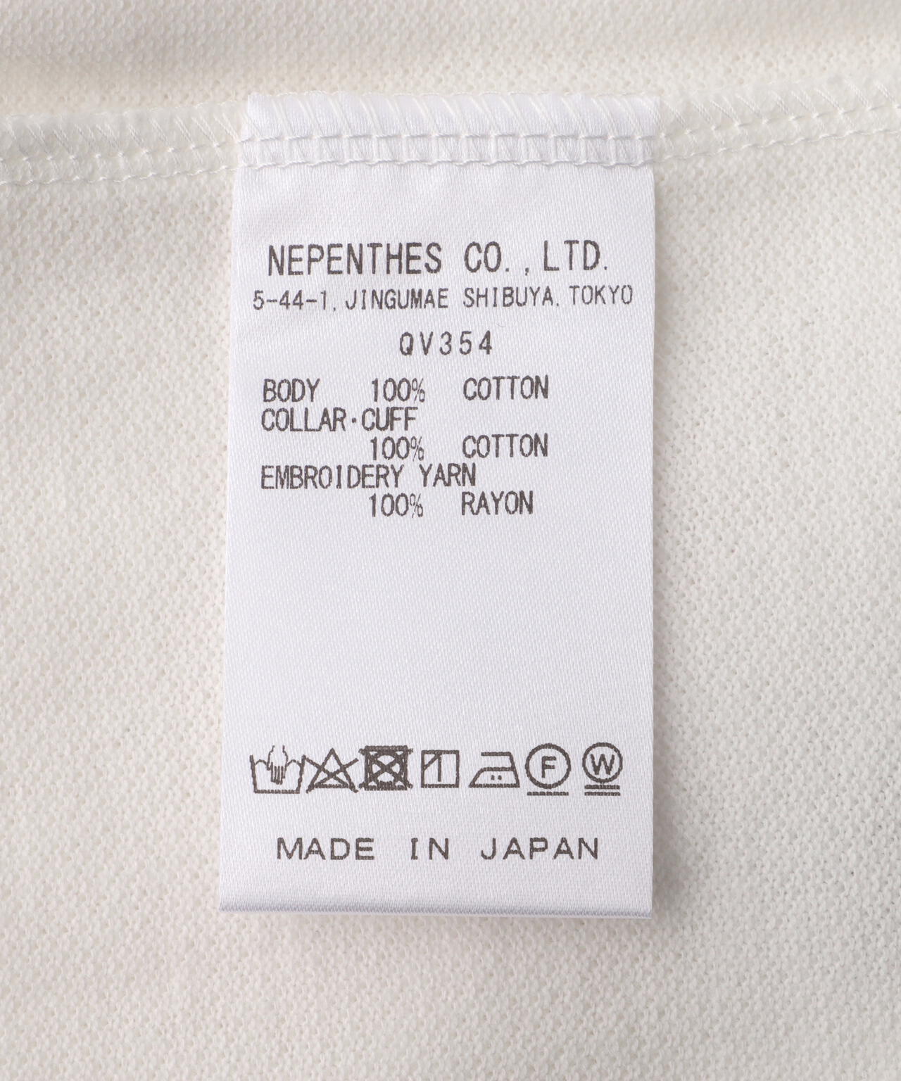 Needles/ニードルズ Shawl Collar S/S Polo Cotton Pique