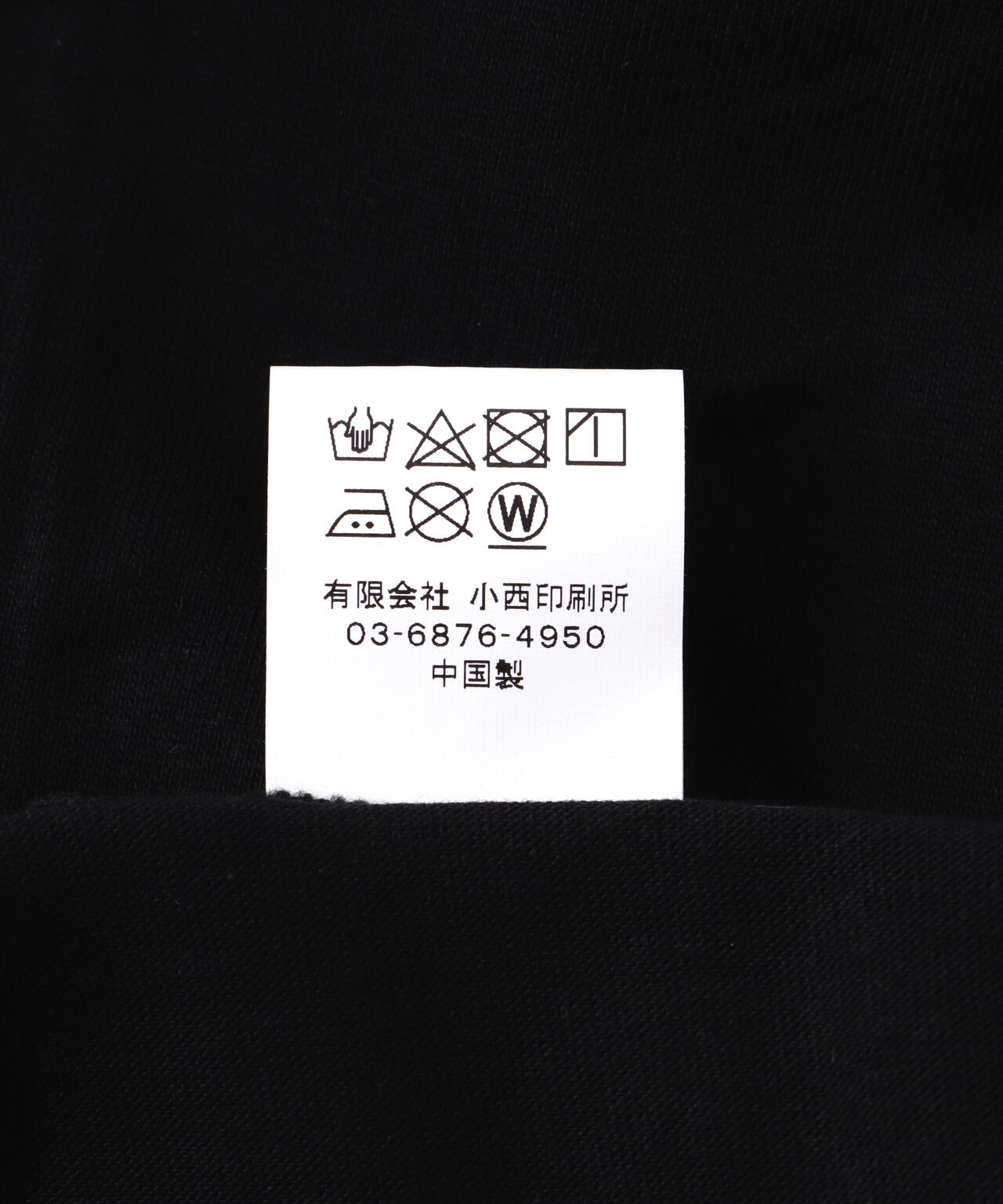 6dbd5f19-4e1f-5c21-ad41-e6ae3ed3d977_Image