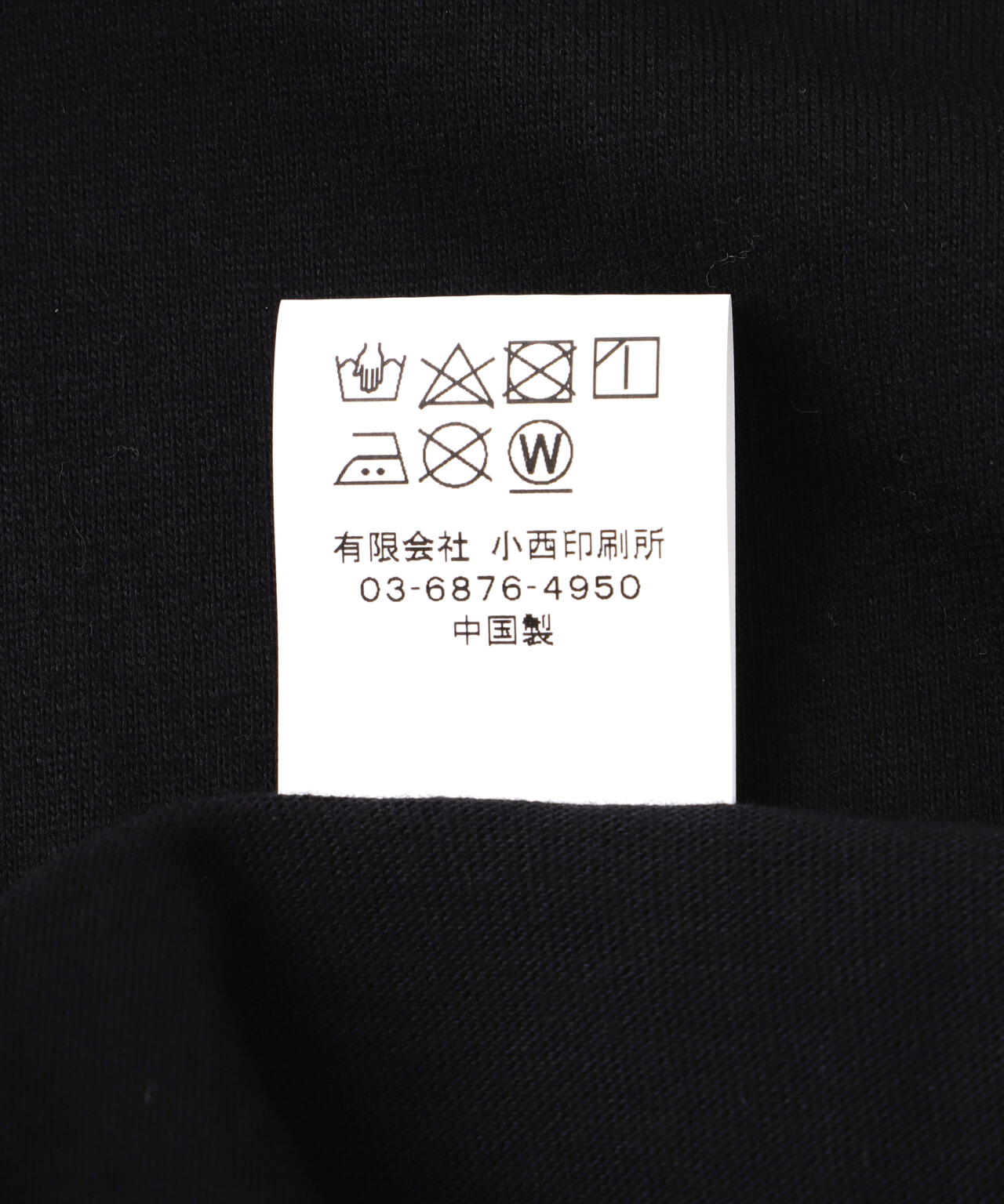 Chaos Fishing Club/カオスフィッシングクラブ Doraneko T-shirt