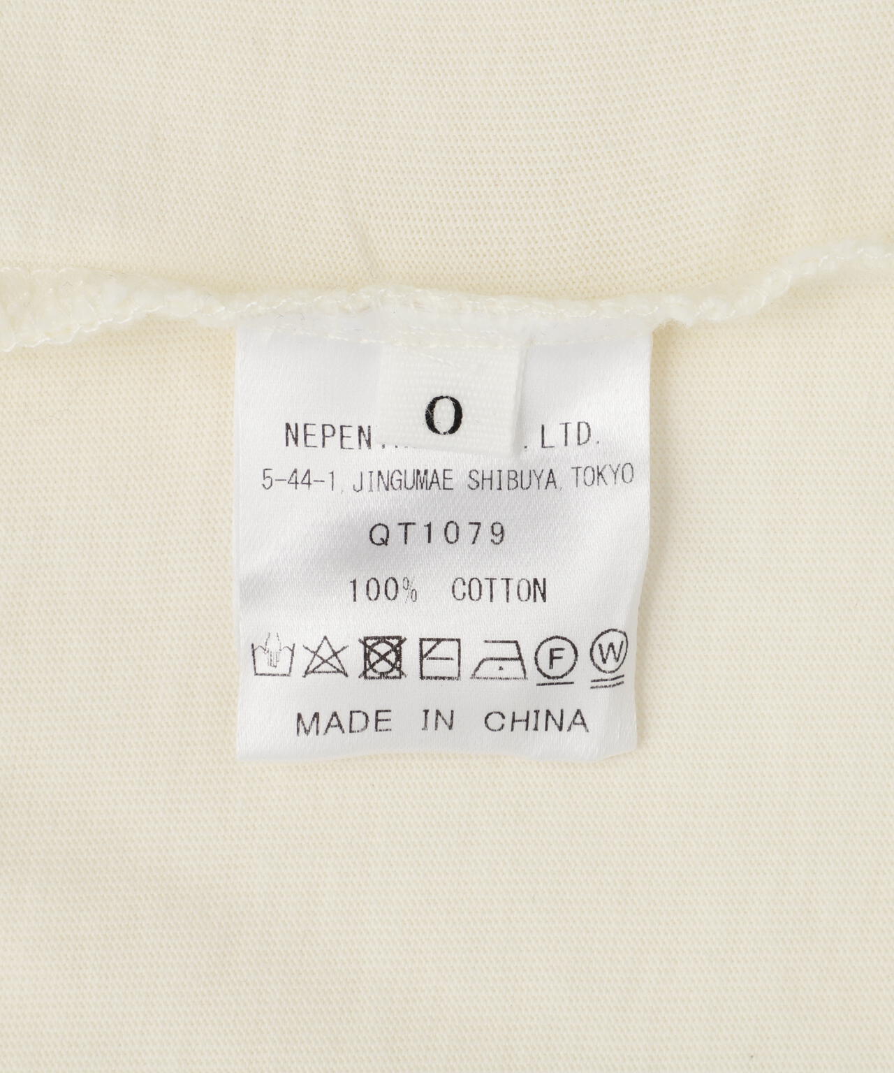 RHODOLIRION Printed Making a bow with Ribbon Tee