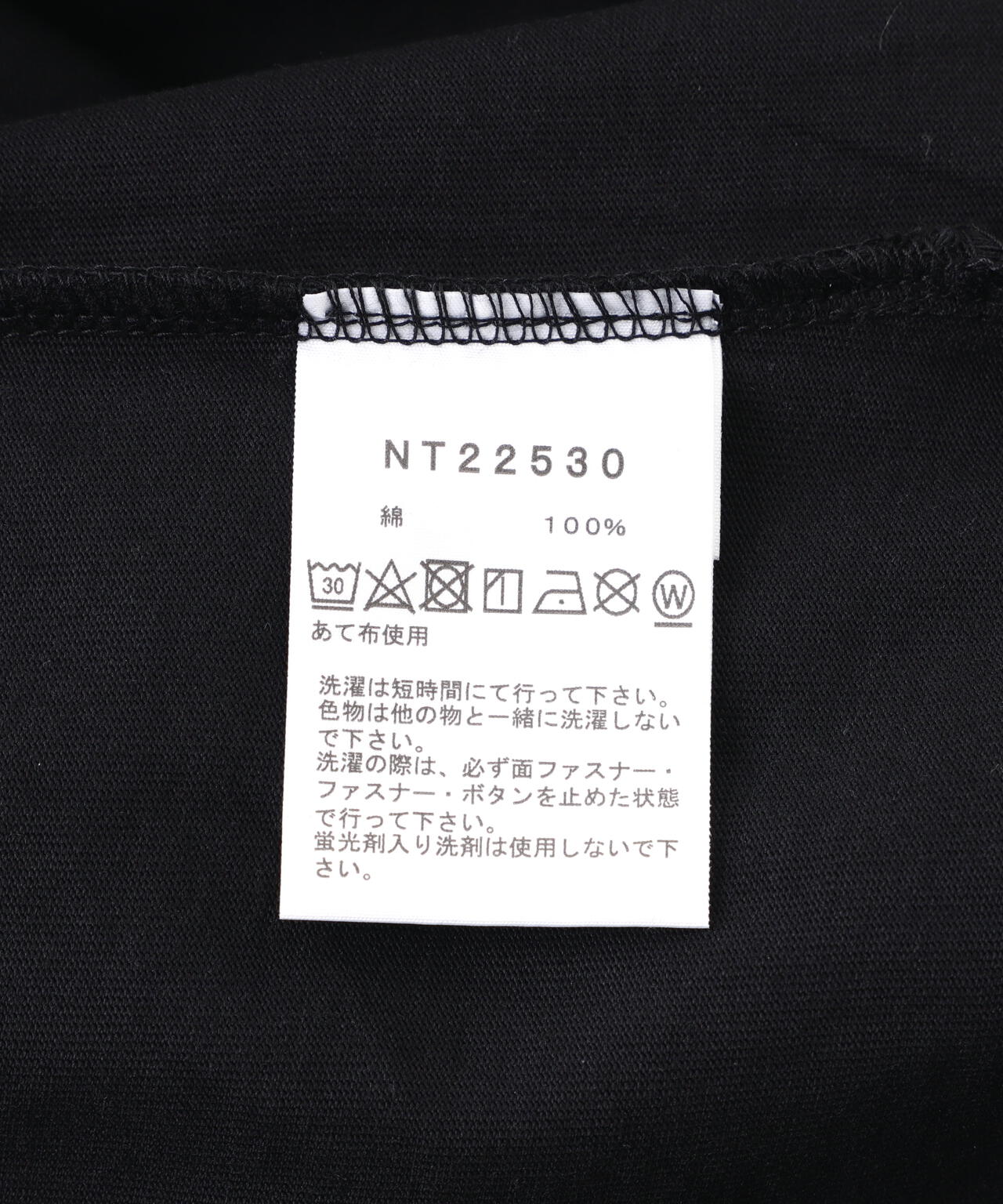 THE NORTH FACE/ザ・ノース・フェイス S/S FD Cotton Polo