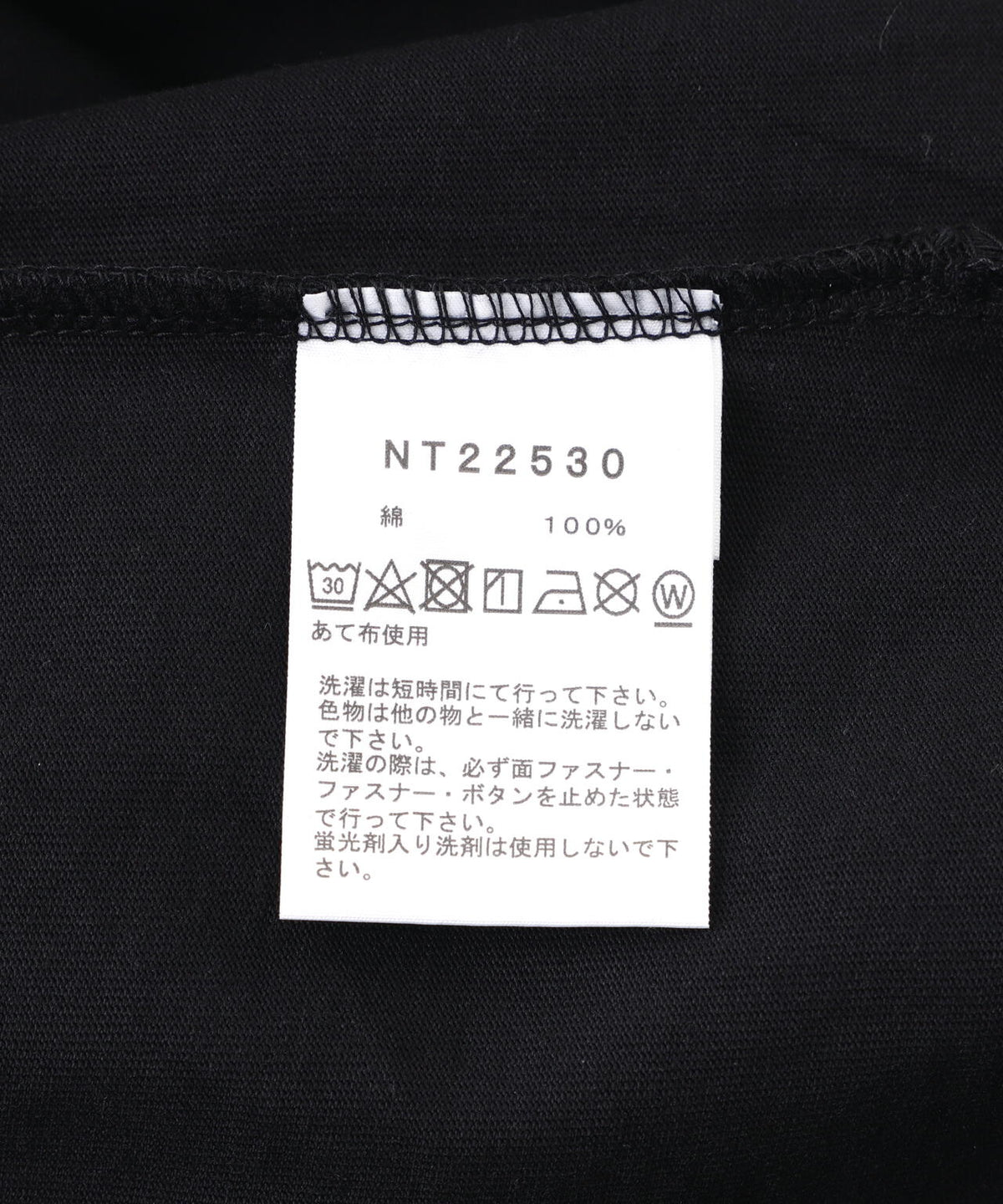 THE NORTH FACE/ザ・ノース・フェイス S/S FD Cotton Polo