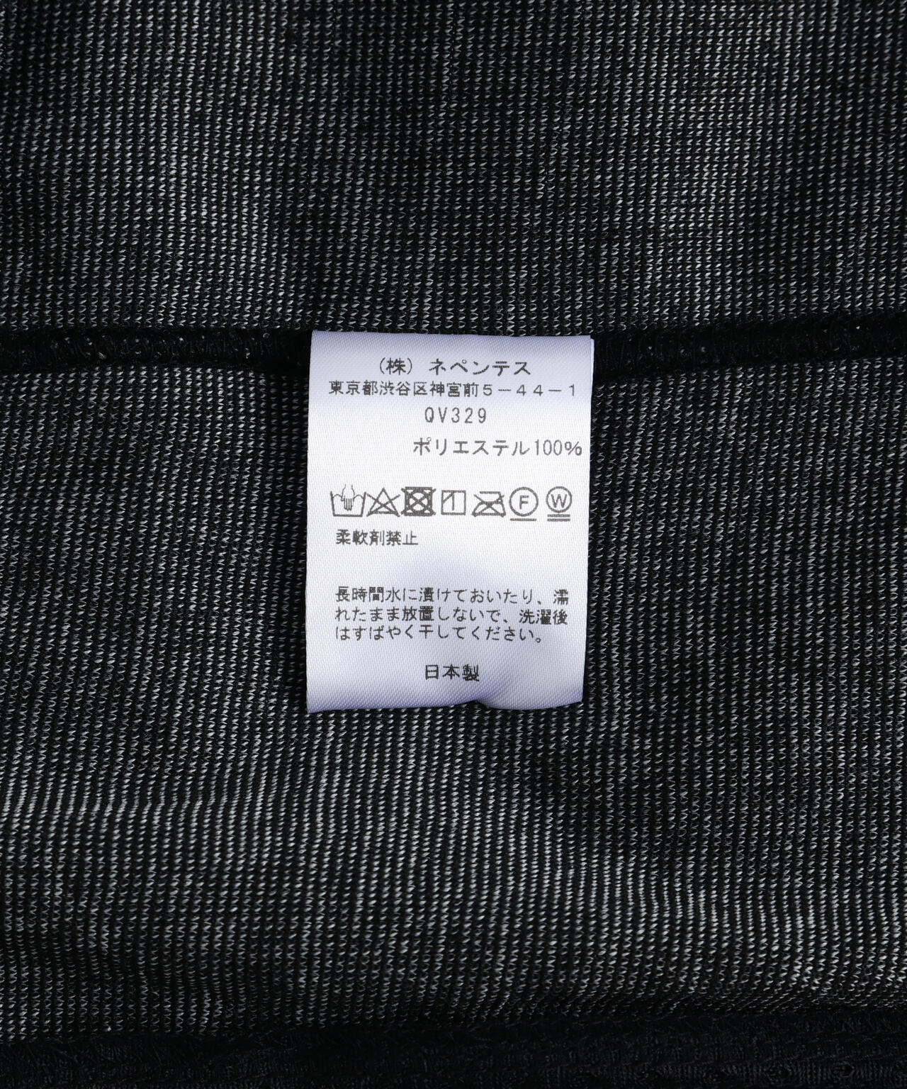 6f143af1-f4e4-575b-964e-a2a222ba6890_Image