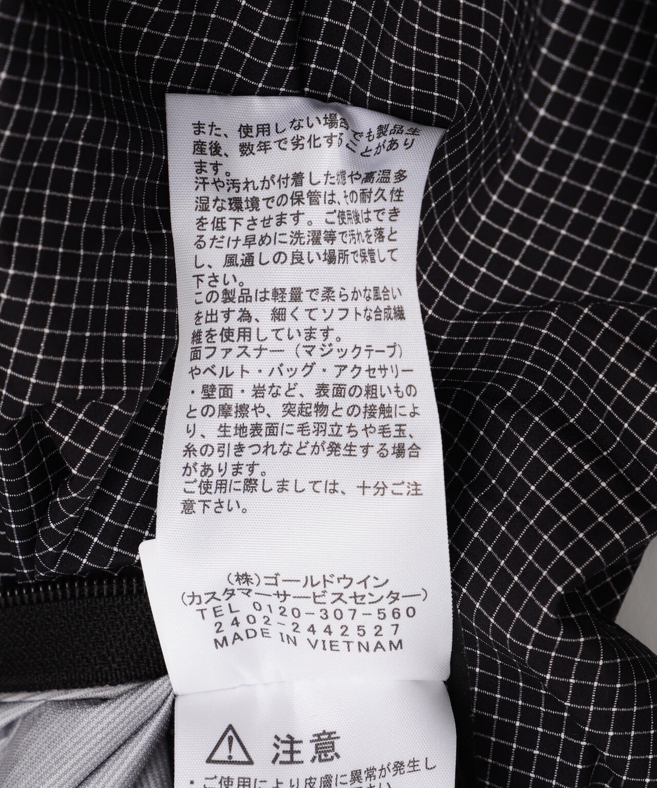 410fe4ae-ab38-5964-911a-9e20299bf7c7_Image