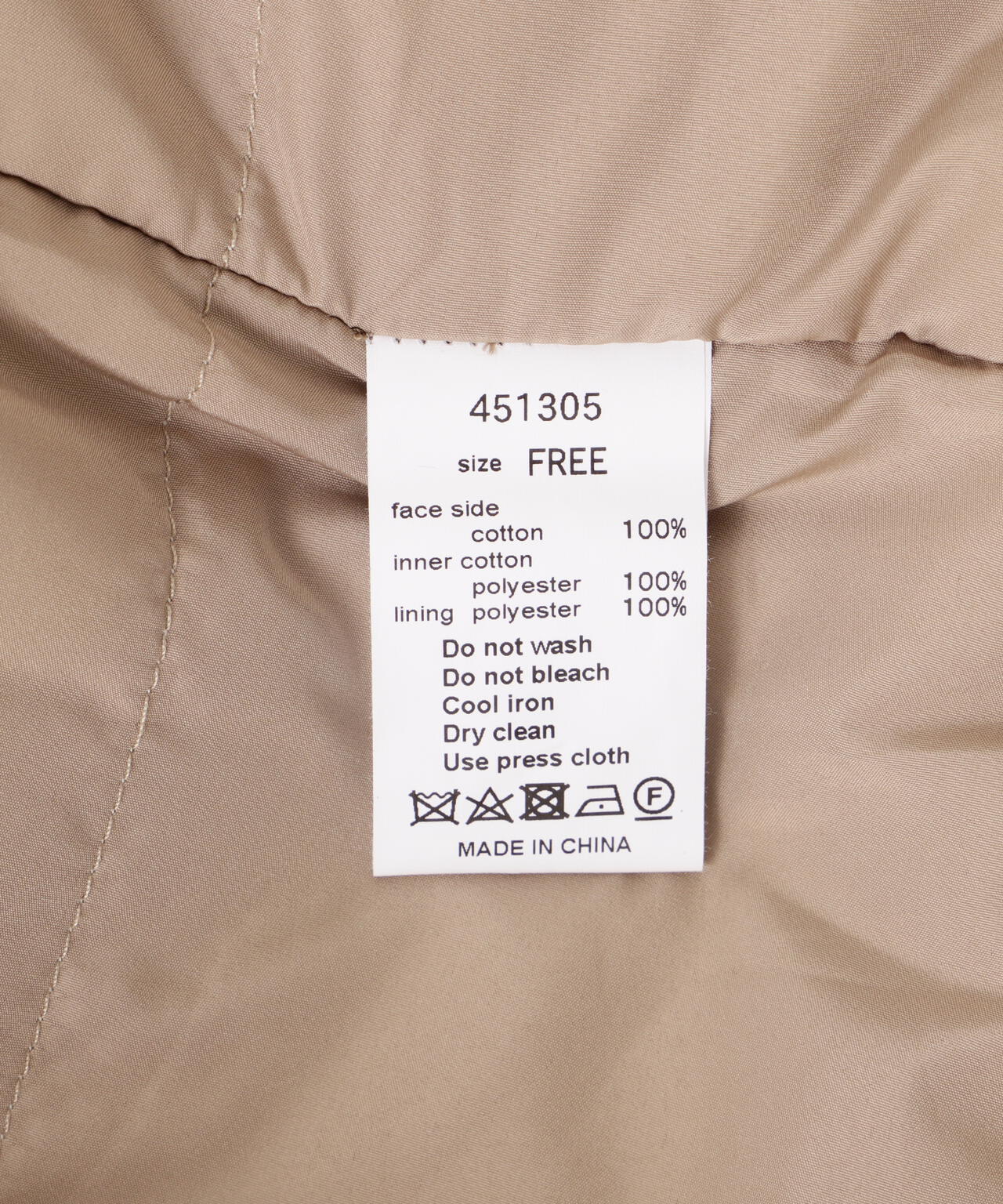 6c04d03b-b921-53f8-89fc-0ef1e29e5ba3_Image