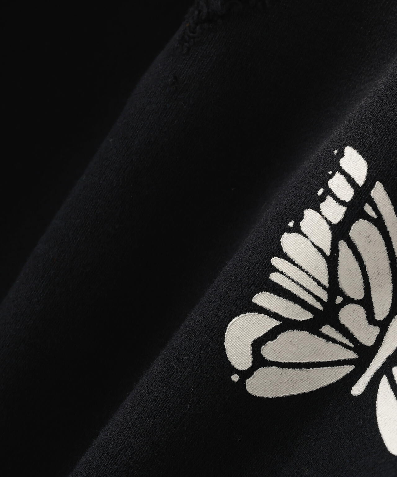 Needles/ニードルズ Deconstructed H.D. Sweat Pant - Cotton French Terry