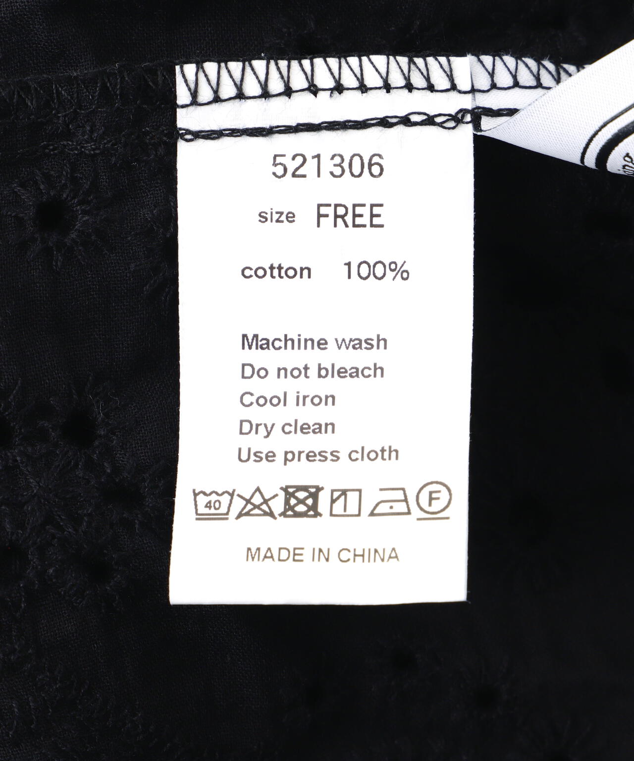 ce3b188b-eeff-520c-96f8-73729c7af094_Image