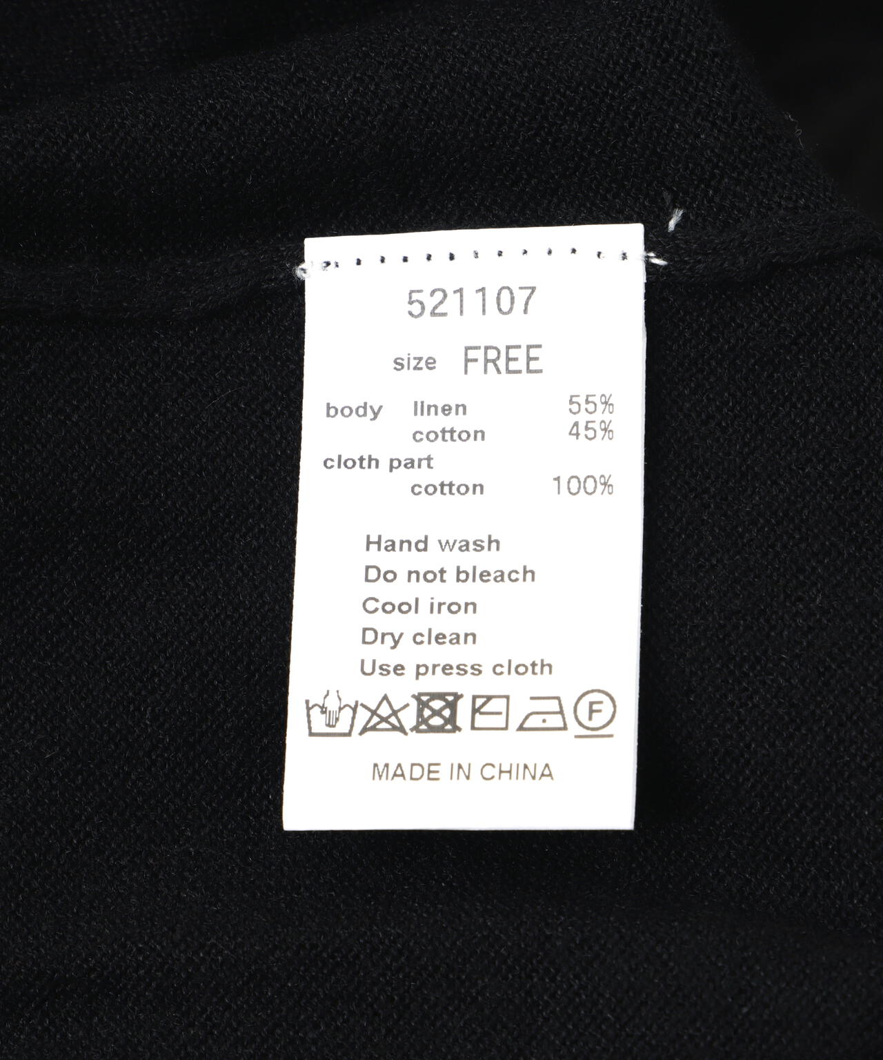 56a275df-3510-51af-9056-7d75908d9e16_Image