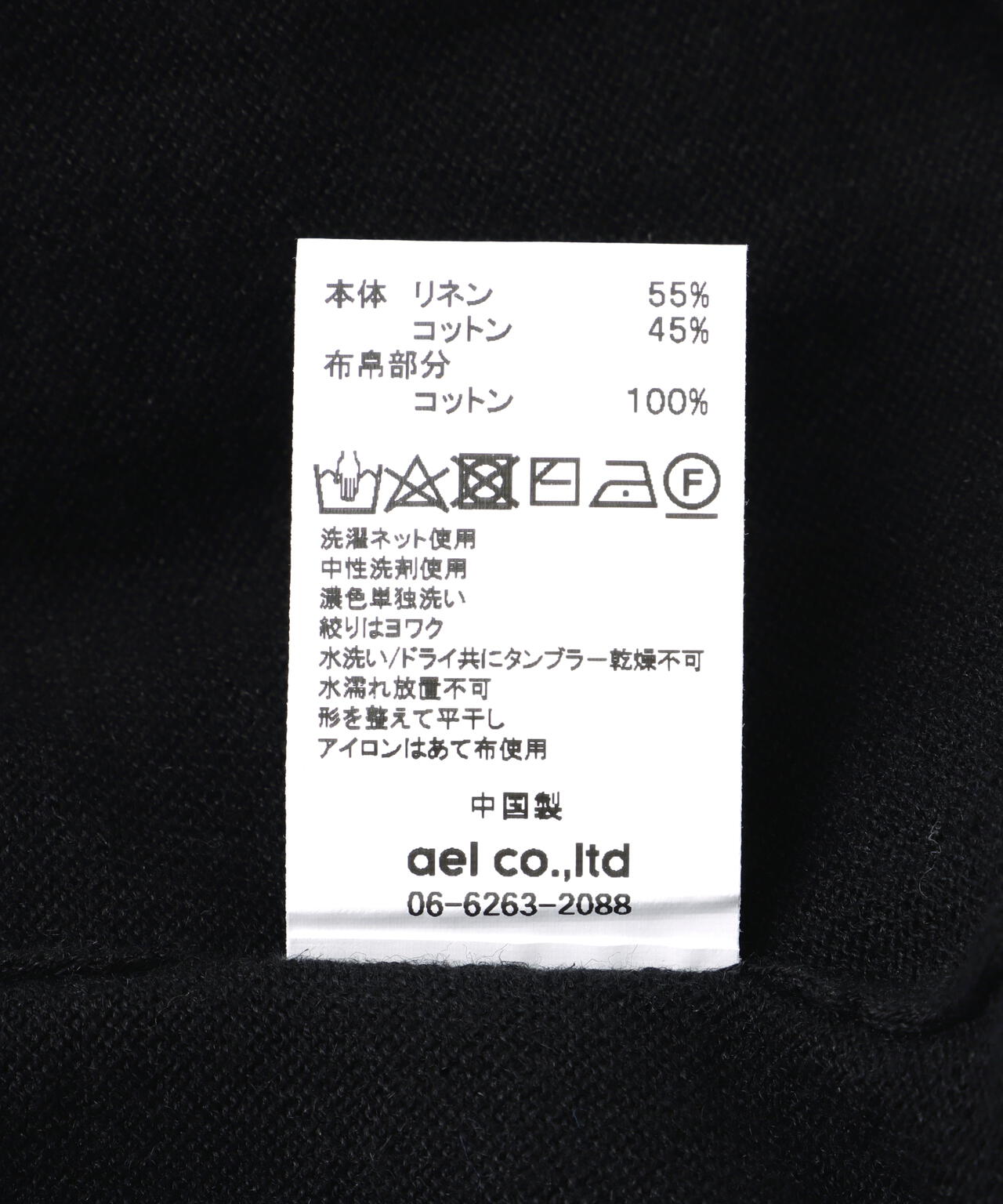 39ae5ba2-1722-55db-baba-4ee779e18727_Image