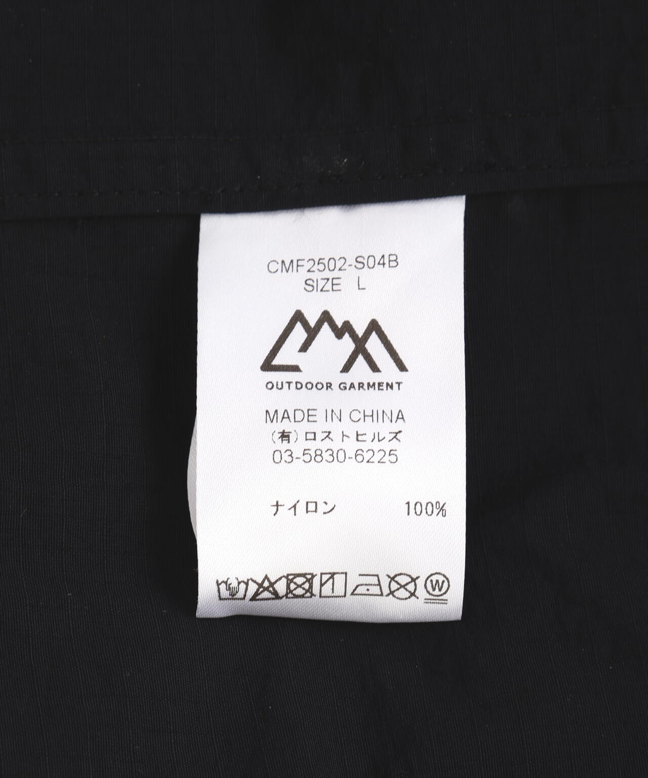 CMF OUTDOOR GARMENT/シーエムエフ アウトドアガーメント 別注 G.W SHIRTS