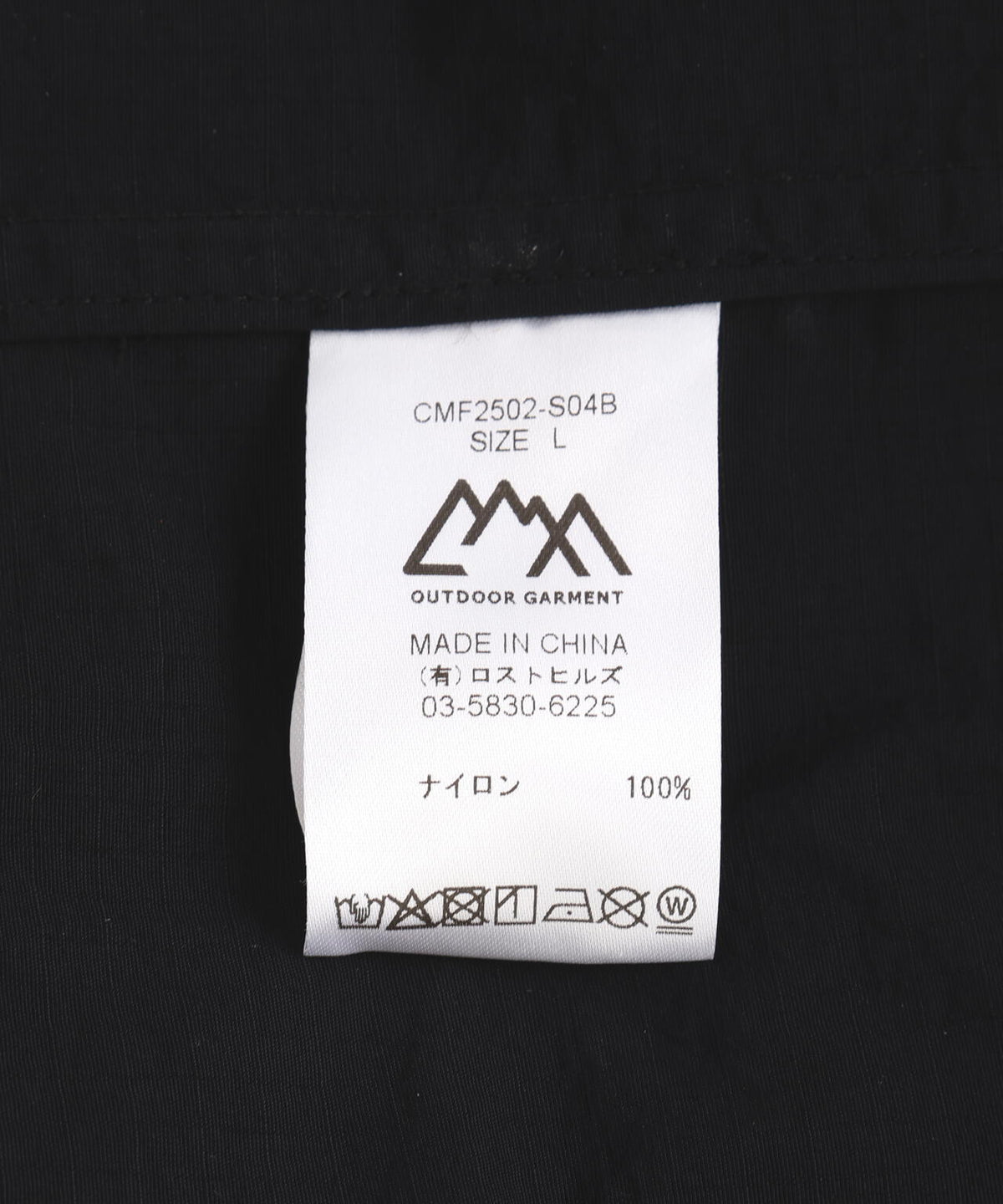 CMF OUTDOOR GARMENT/シーエムエフ アウトドアガーメント 別注 G.W SHIRTS