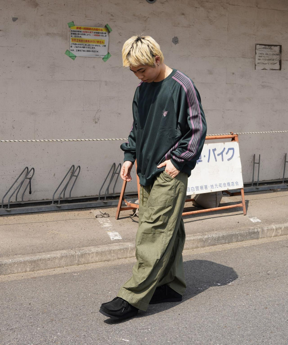 Needles/ニードルズ Track Crew Neck Shirt - Poly Smooth