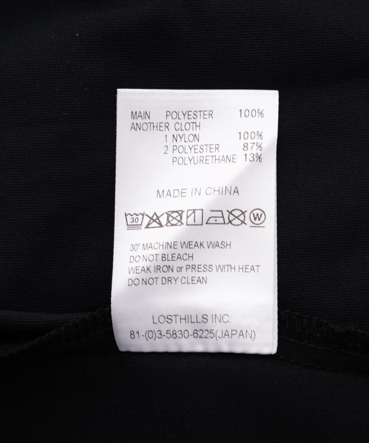 CMF OUTDOOR GARMENT/シーエムエフ アウトドアガーメント 別注 SIMPLE SLOW DRY TEE L/S
