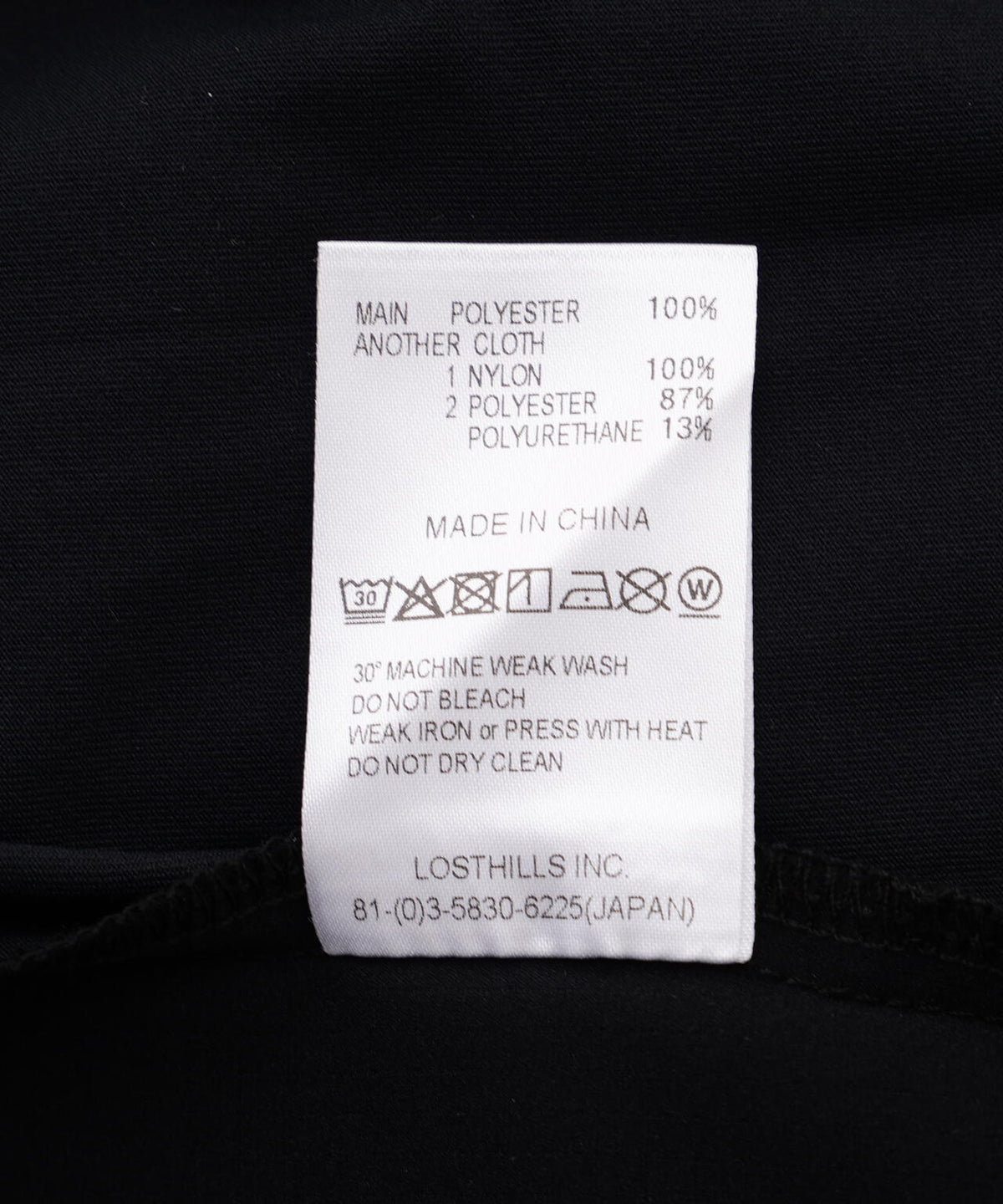 CMF OUTDOOR GARMENT/シーエムエフ アウトドアガーメント 別注 SIMPLE SLOW DRY TEE L/S