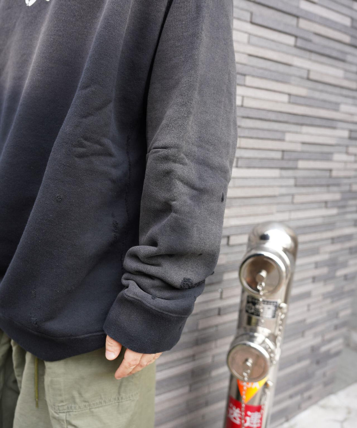 Needles/ニードルズ Deconstructed SweatShirt-FrenchTerry