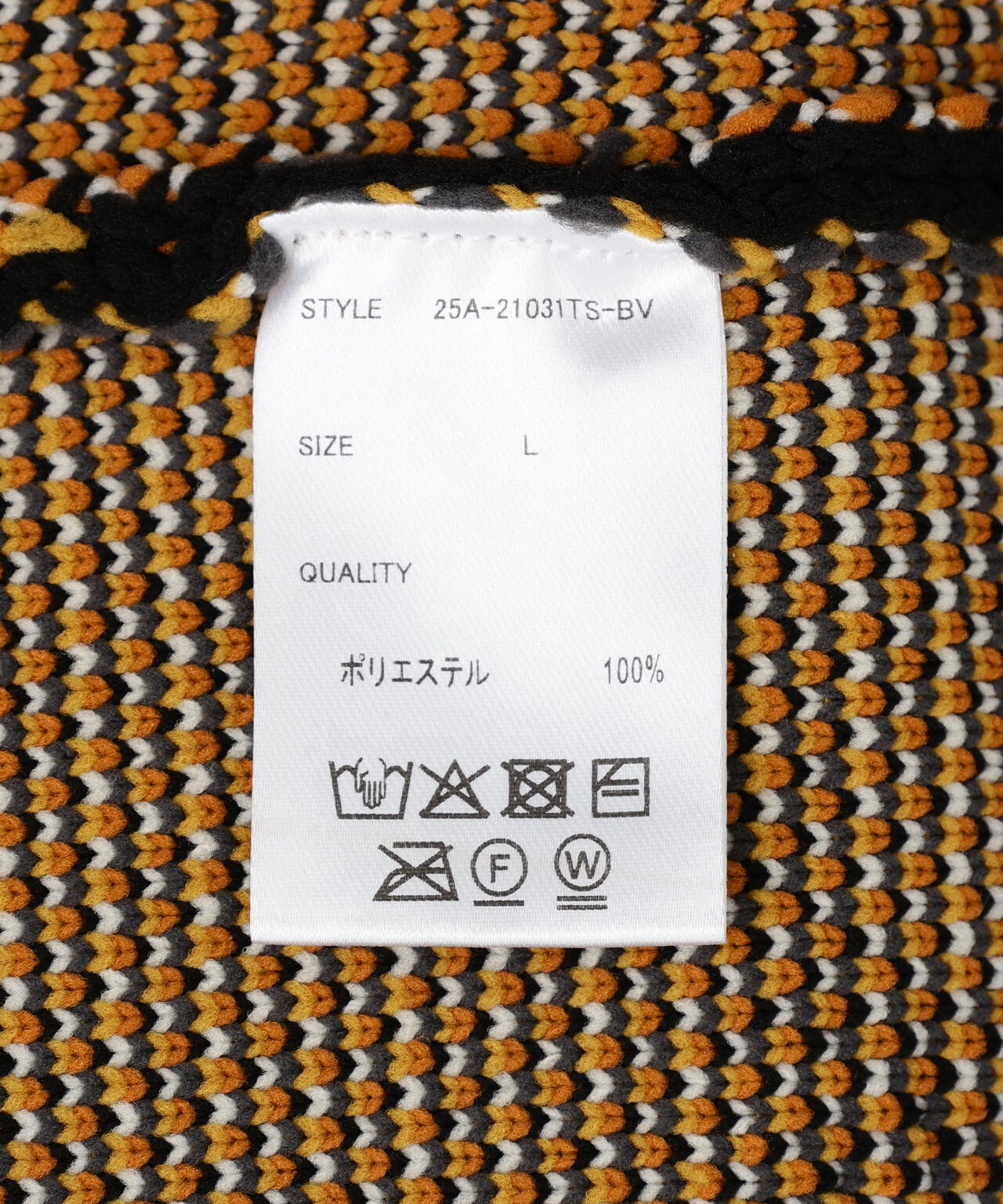 B omnivore/ビーオムニボー TIGER KNIT TOP