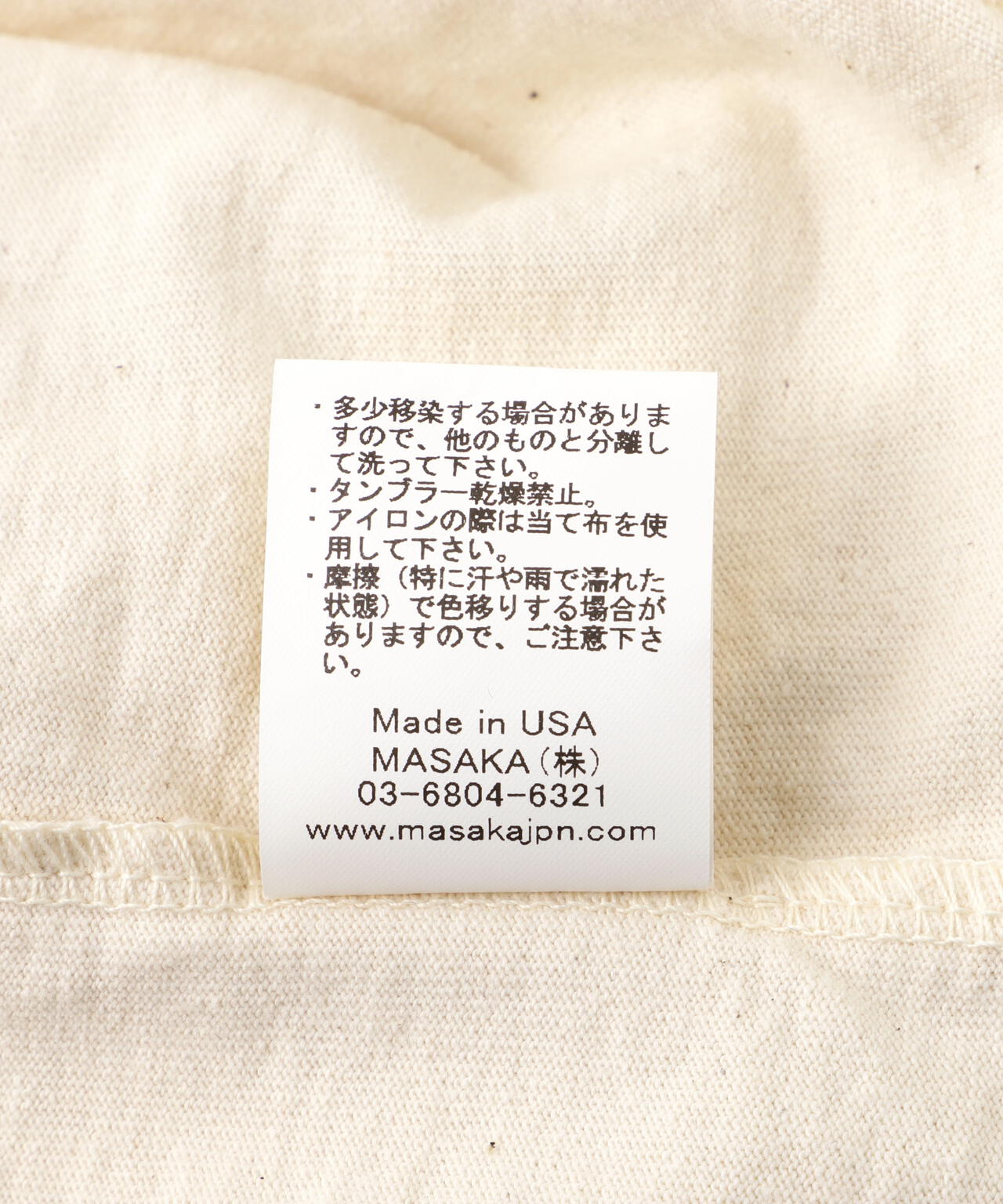 MIXTA/ミクスタ CREW NECK SO CAL DOG Tシャツ