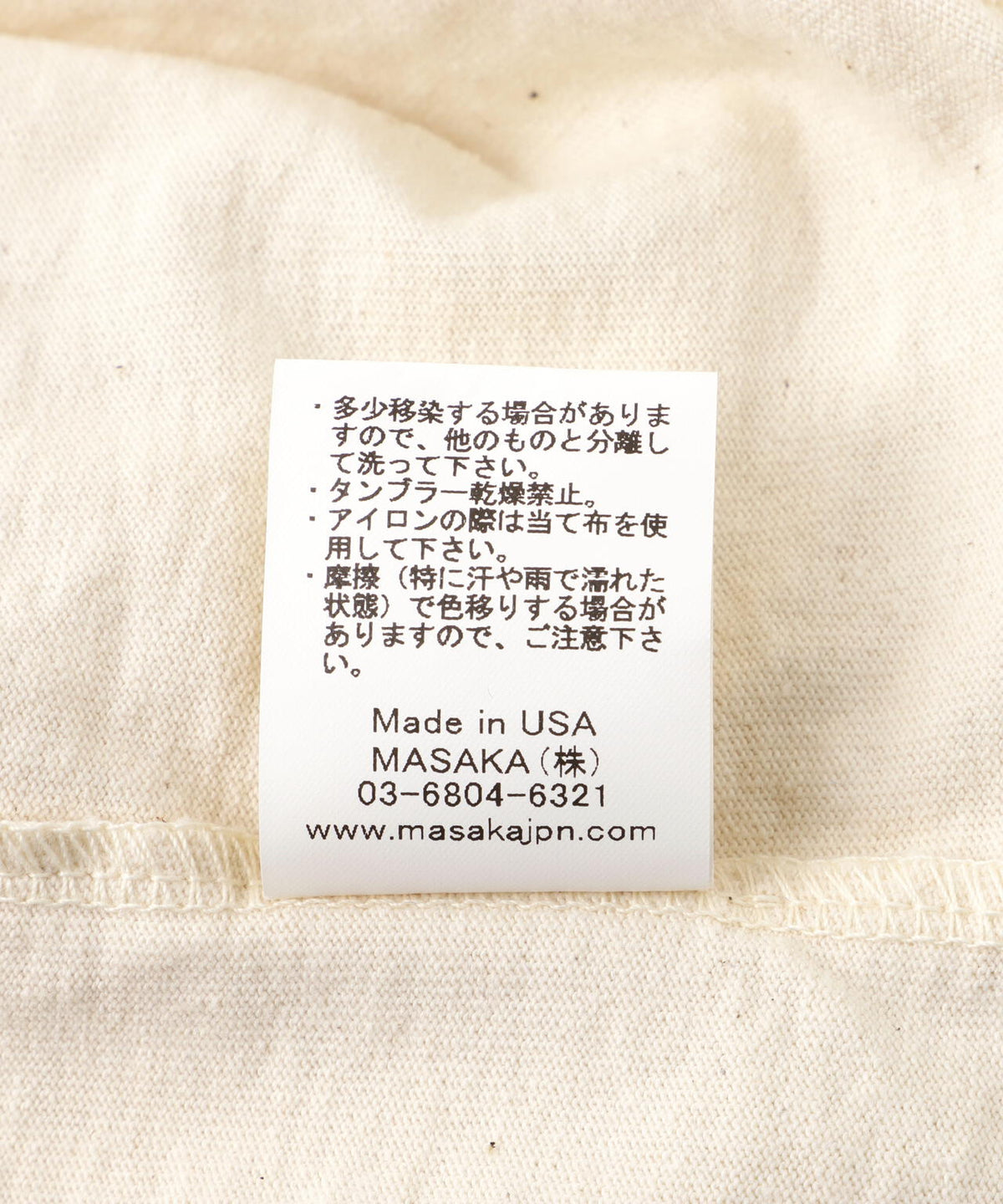 MIXTA/ミクスタ CREW NECK SO CAL DOG Tシャツ