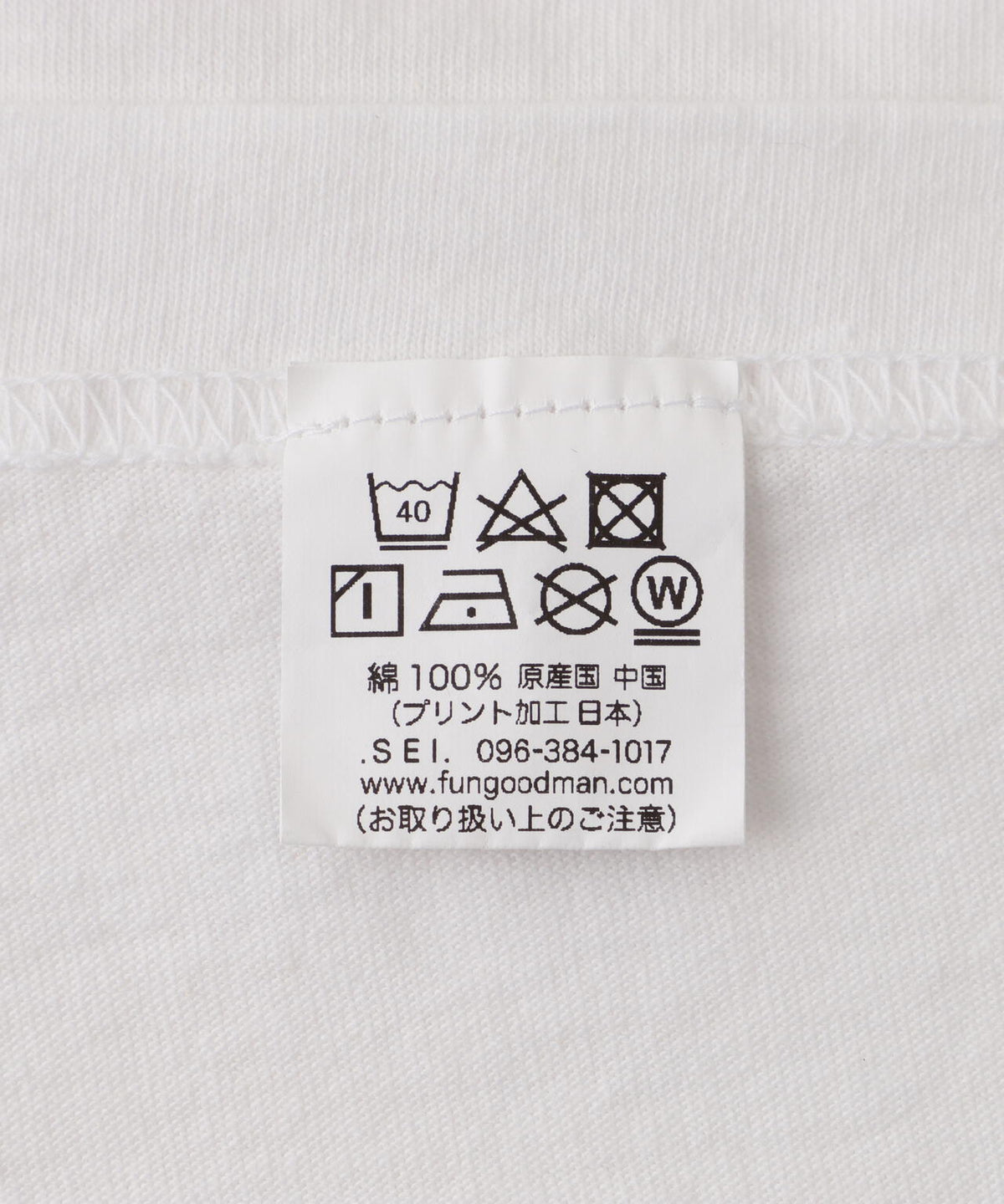 FUNG/ファング Basic tee FLORIDA