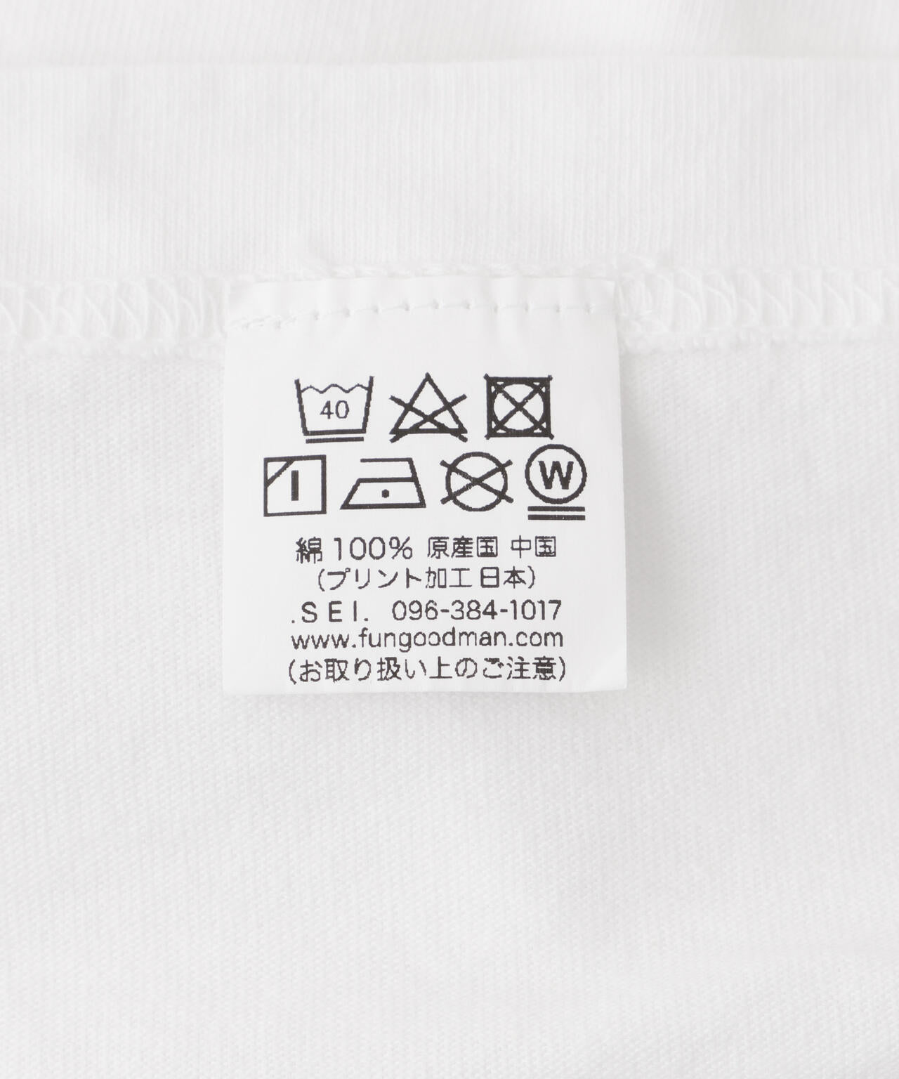 FUNG/ファング Basic tee FRIENDS