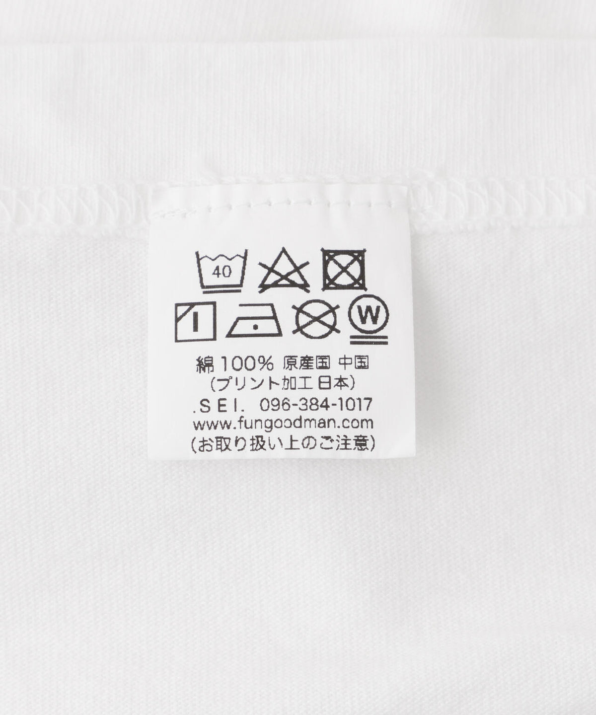 FUNG/ファング Basic tee FRIENDS