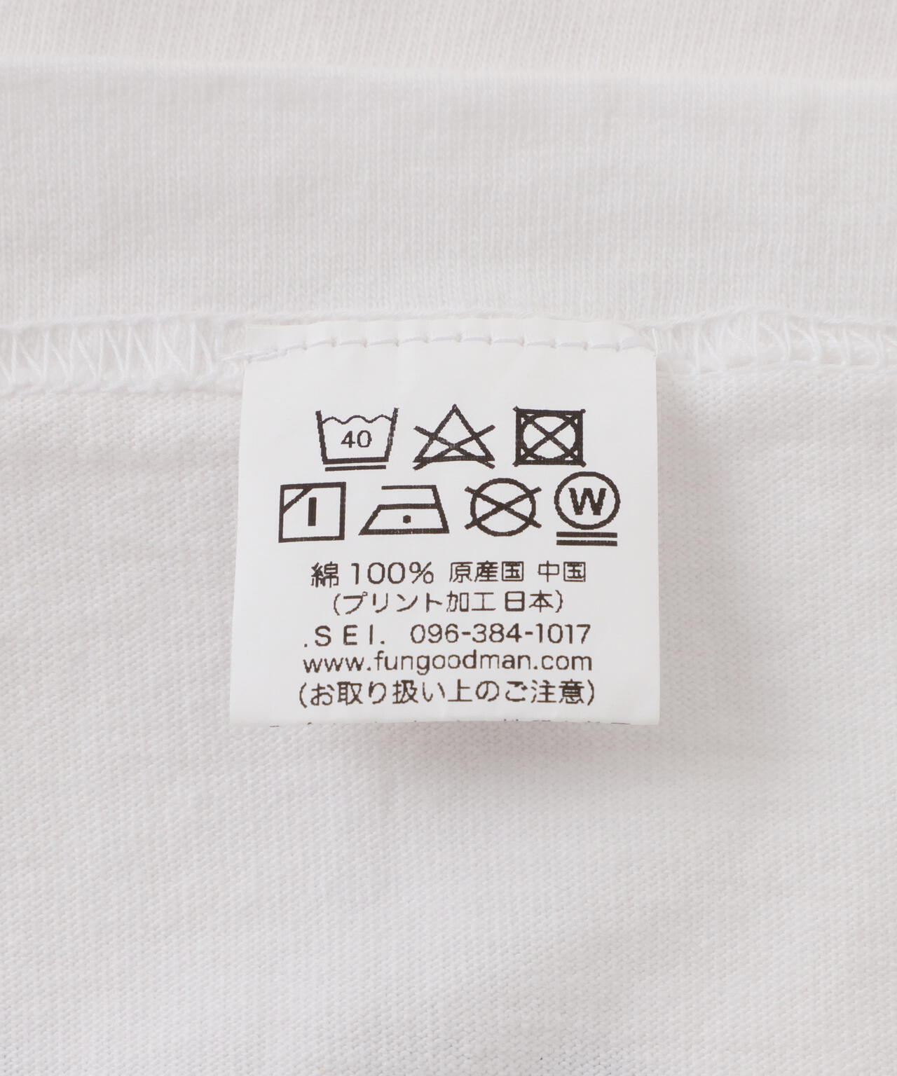 FUNG/ファング BASIC TEE BROOKLYN Tシャツ