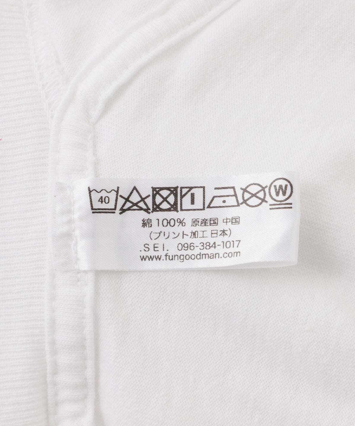 FUNG/ファング CUT OFF TEE ALOHA MAHALO Tシャツ