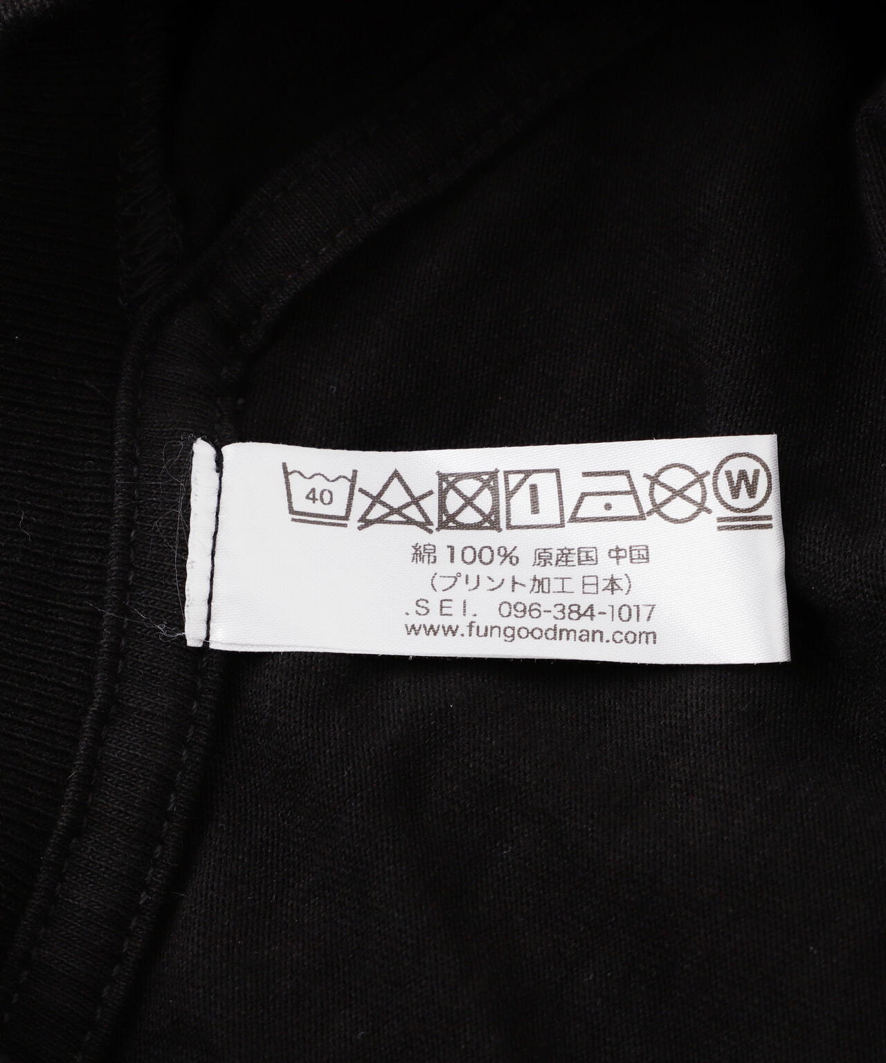 496a91f9-09ad-58b8-a6c3-b7144cfe6721_Image