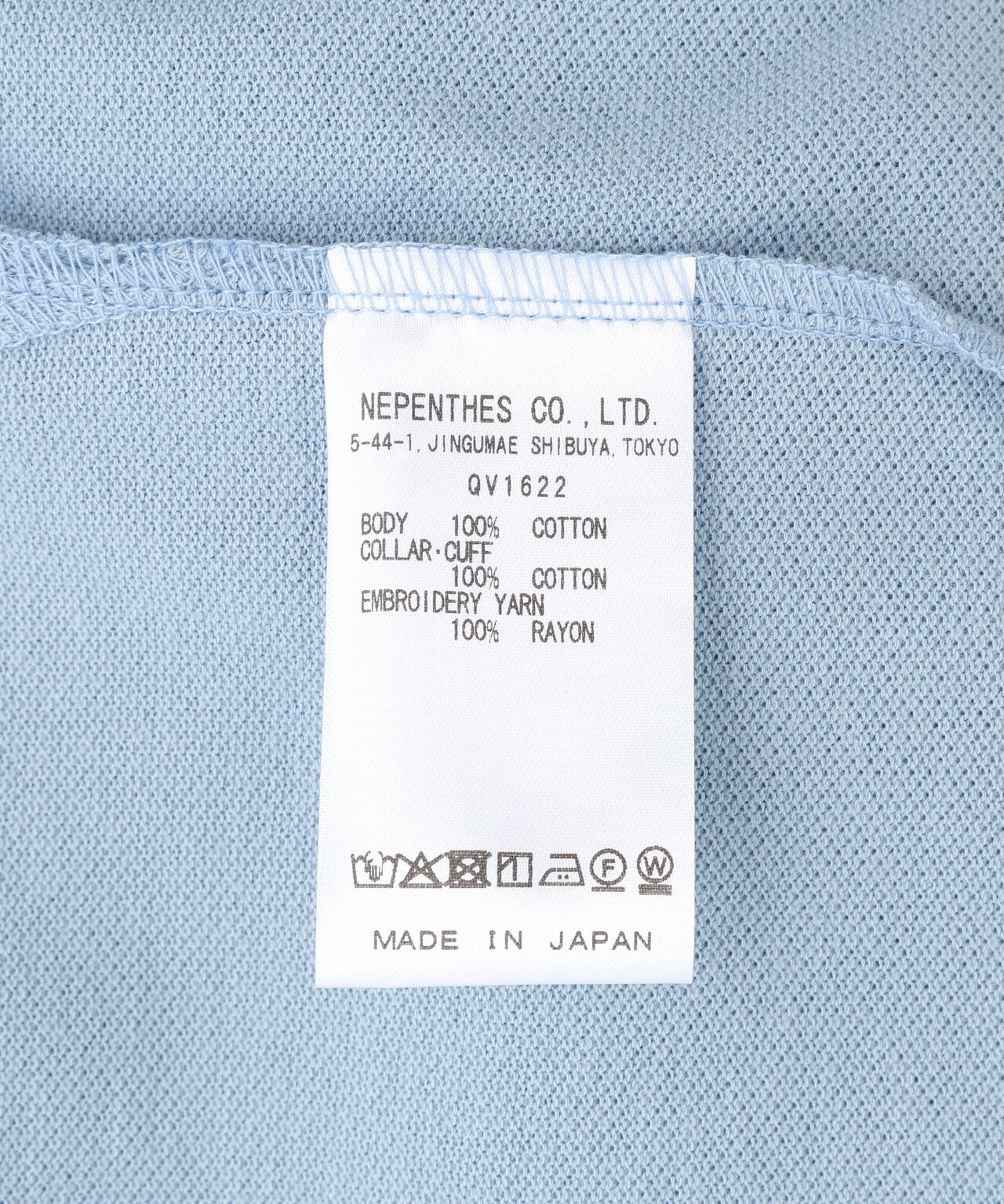 Needles/ニードルズ 別注Shawl Collar S/S Polo - Cotton Pique