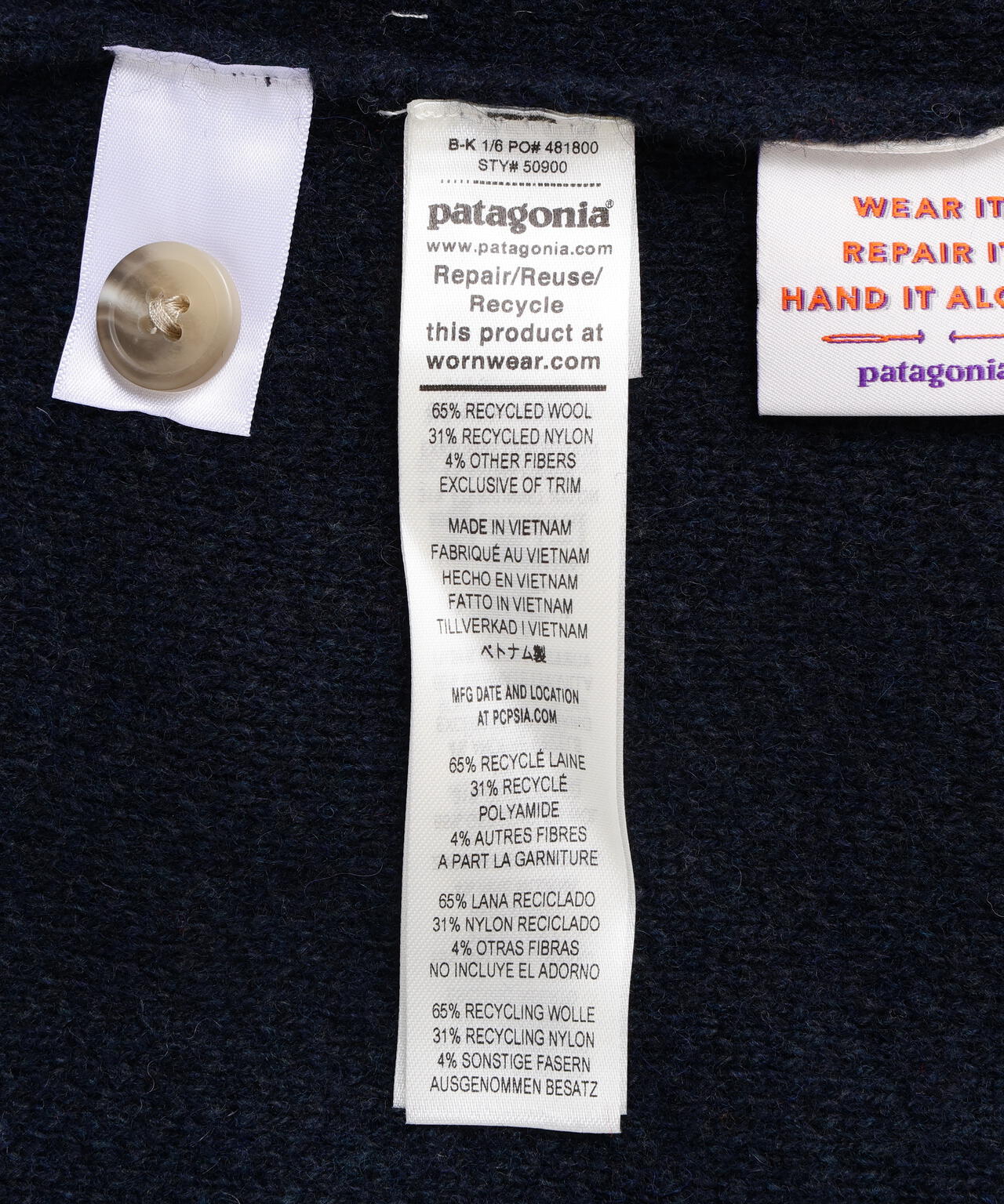 Patagonia/パタゴニア リサイクル・ウールブレンド・ラグビー・セーター