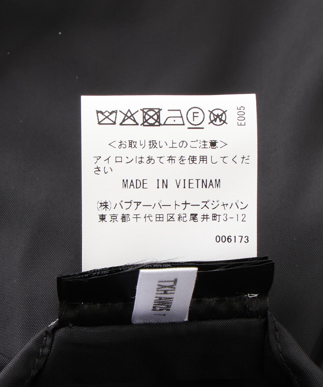 Barbour/バブアー EXMOOR QUILTING MID-LENGTH COAT エクスモアキルティングミドルレングスコート