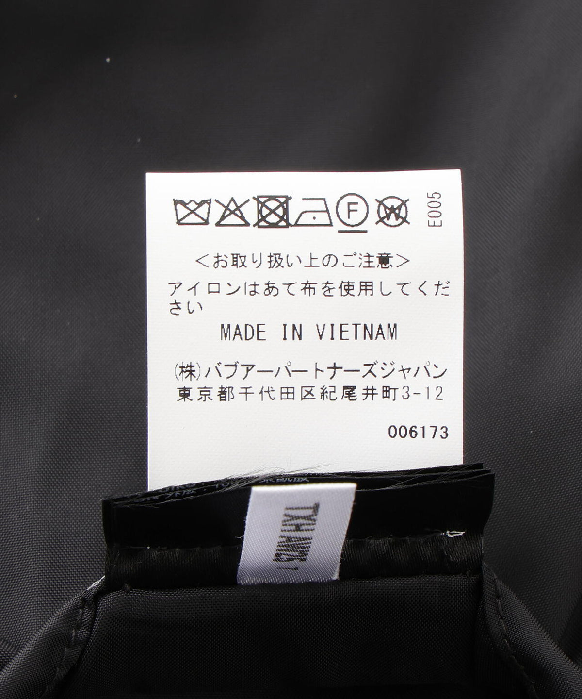 Barbour/バブアー EXMOOR QUILTING MID-LENGTH COAT エクスモアキルティングミドルレングスコート