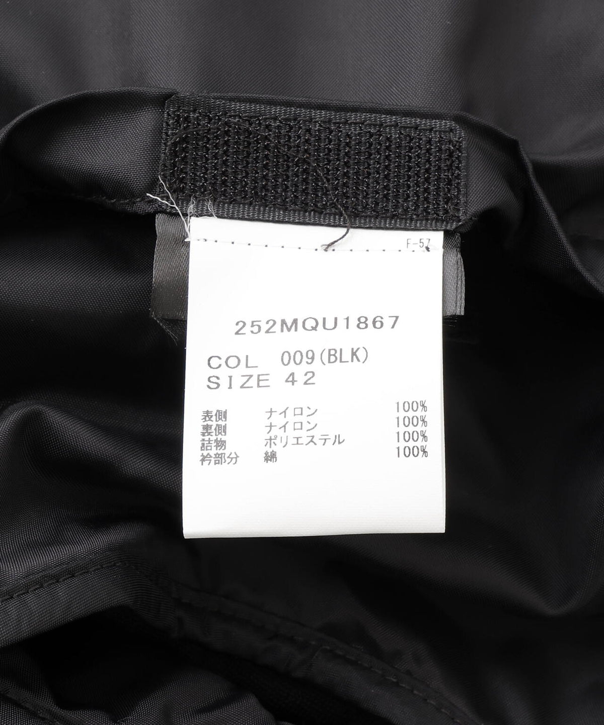 Barbour/バブアー EXMOOR QUILTING MID-LENGTH COAT エクスモアキルティングミドルレングスコート
