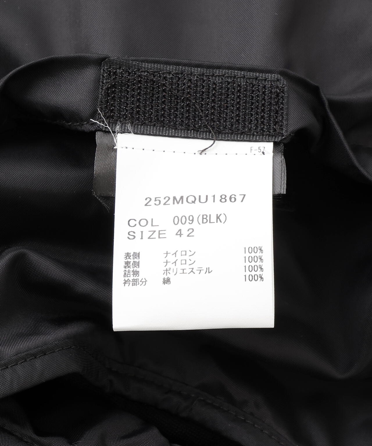 Barbour/バブアー EXMOOR QUILTING MID-LENGTH COAT エクスモアキルティングミドルレングスコート