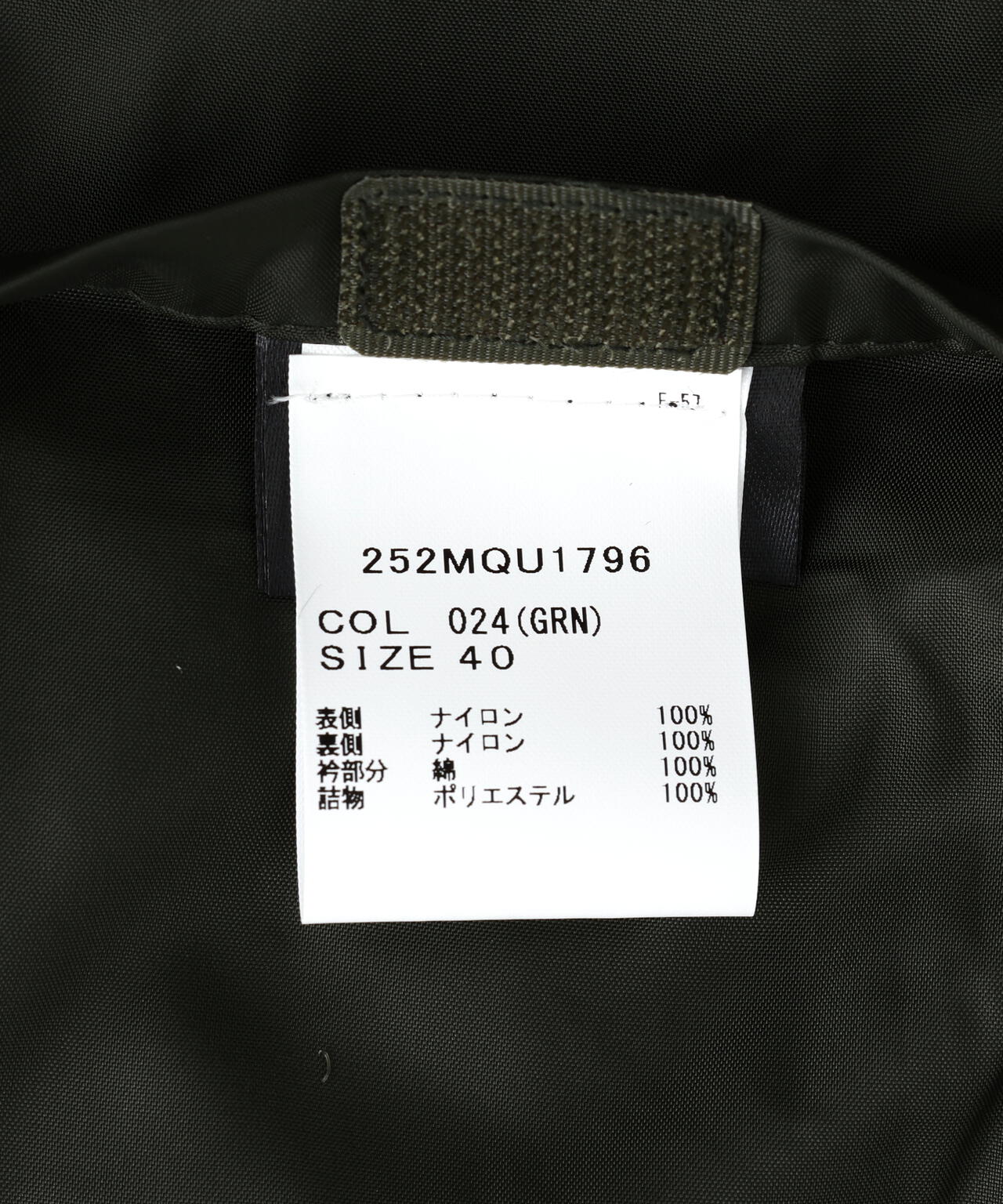 Barbour/バブアー TRANSPORT QUILTEING BLOUSON トランスポート キルティング ブルゾン MQU1796