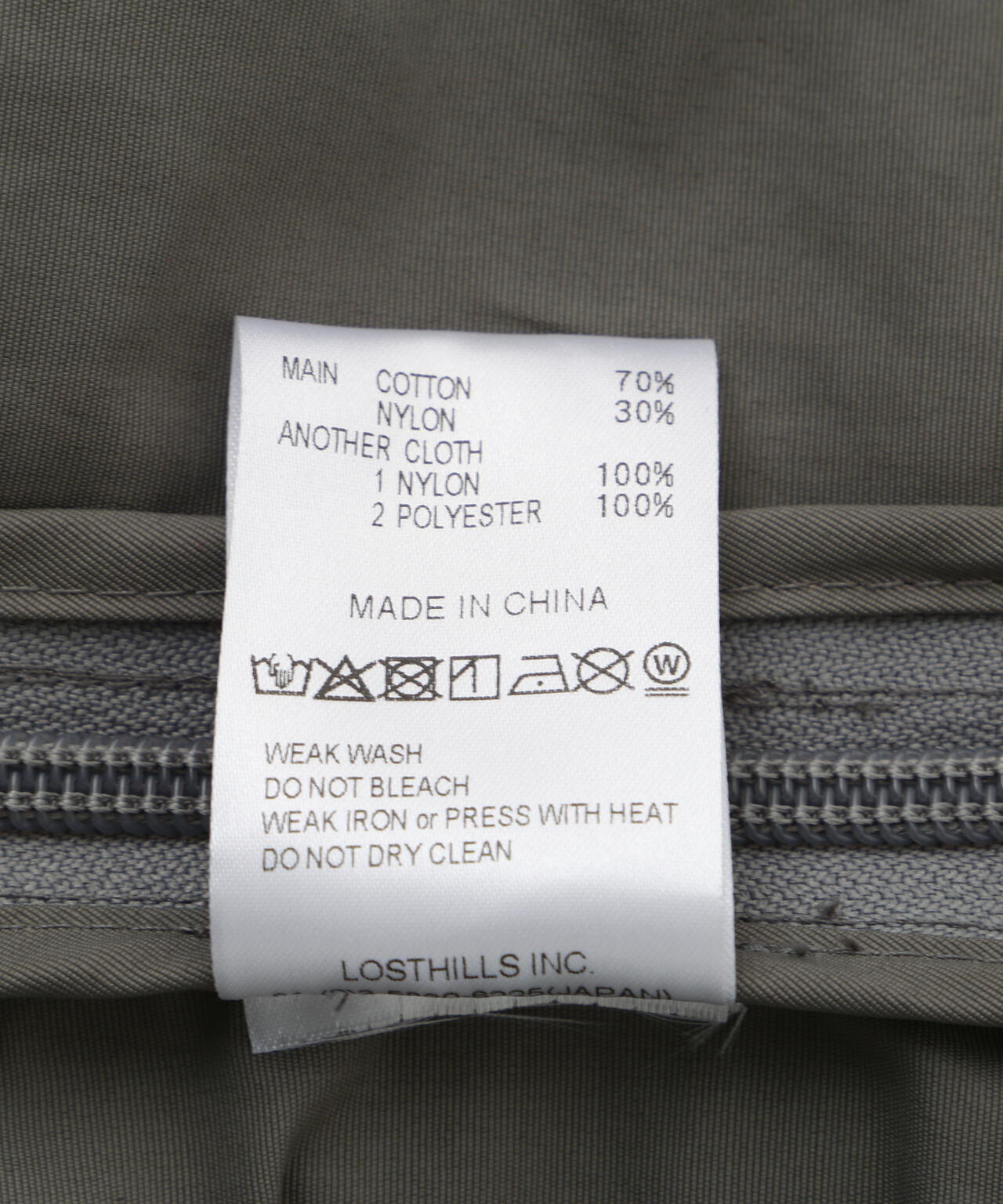 CMF OUTDOOR GARMENT/シーエムエフ アウトドアガーメント 別注 GUIDE SHELL