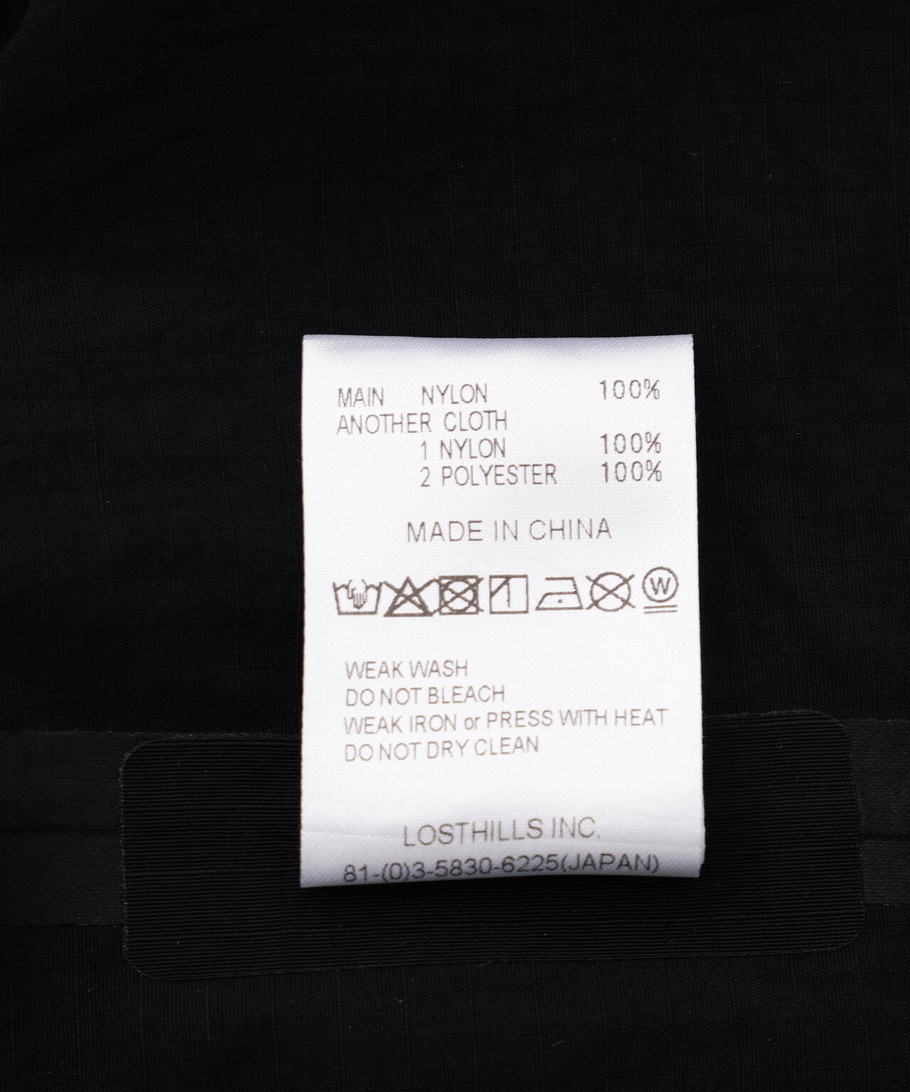 CMF OUTDOOR GARMENT/シーエムエフ アウトドアガーメント 別注 WEIRED SHELL