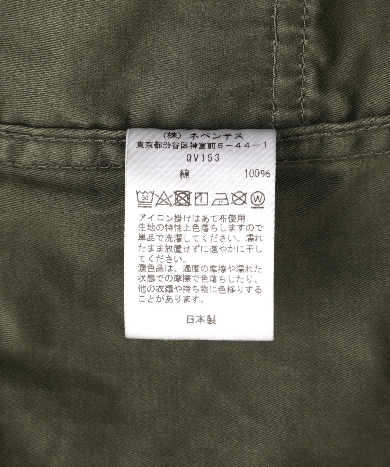 21925873-21f9-5079-ab9b-0c0d508314cb_Image