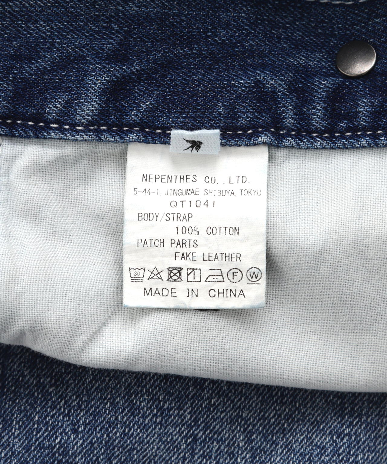 RHODOLIRION/ロドリリオン 5Pockets Suspender Pant-Denim