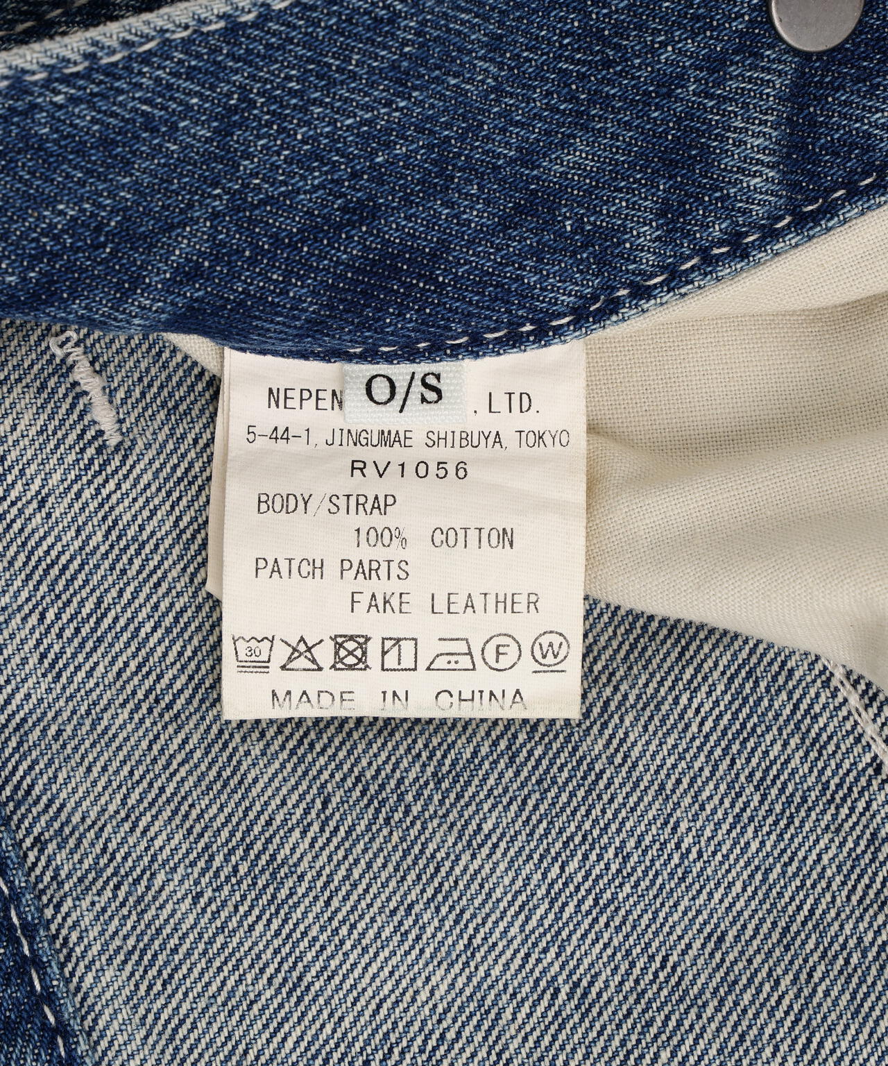 RHODOLIRION/ロドリリオン 5Pockets Suspender Pants - Denim