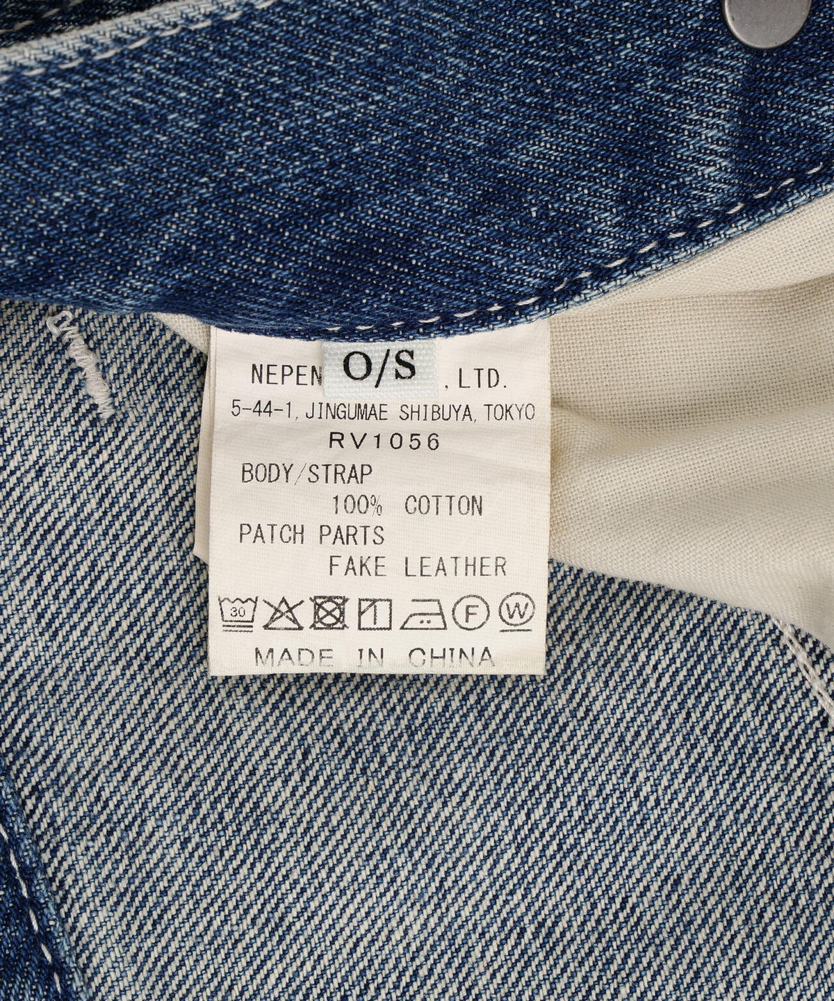 RHODOLIRION/ロドリリオン 5Pockets Suspender Pants - Denim
