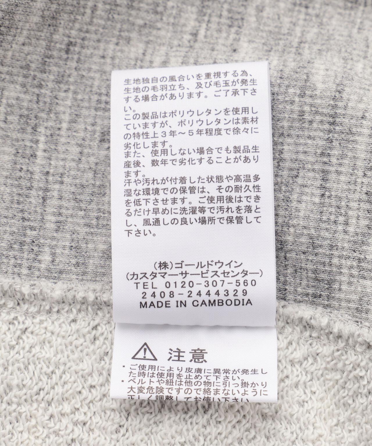 THE NORTH FACE/ザ・ノース・フェイス Square Logo Full Zip