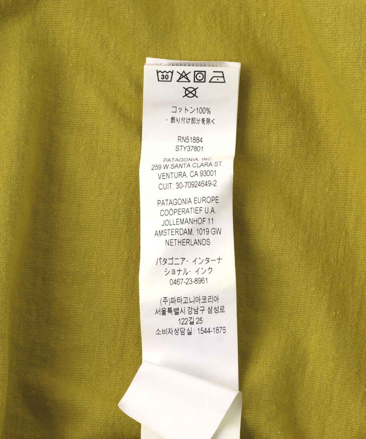 Patagonia/パタゴニア メンズ・アクアティック・アクション・オーガニック・Tシャツ