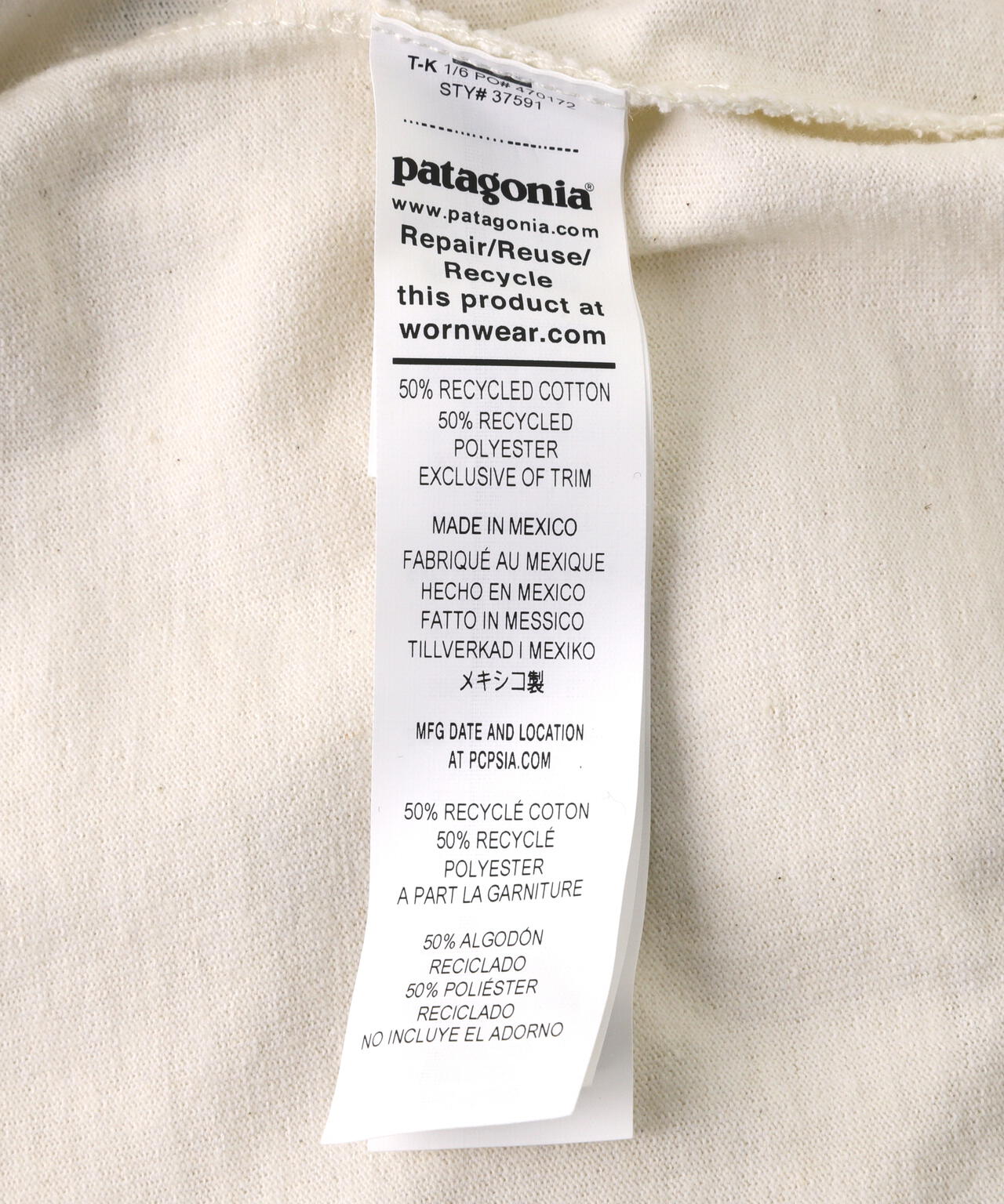 Patagonia/パタゴニア メンズ・テイク・ア・スタンド・レスポンシビリティー