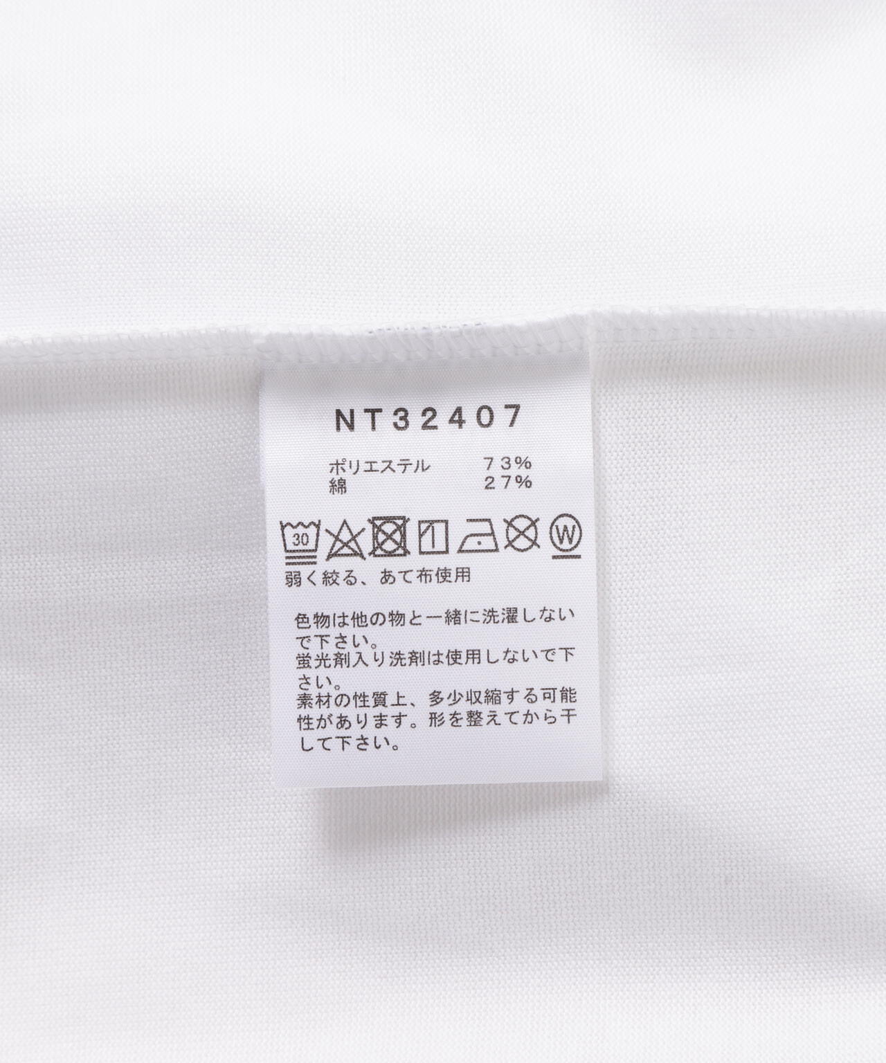 THE NORTH FACE/ザ・ノース・フェイス S/S Historical Logo Tee