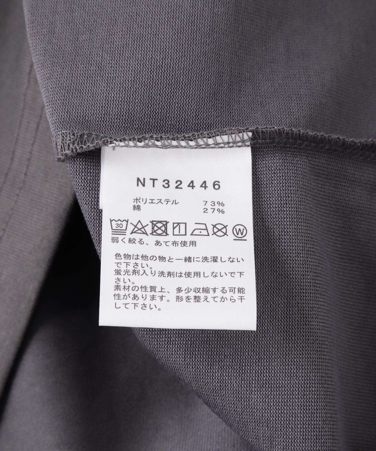 THE NORTH FACE S/S Bandana Square Logo Tee
