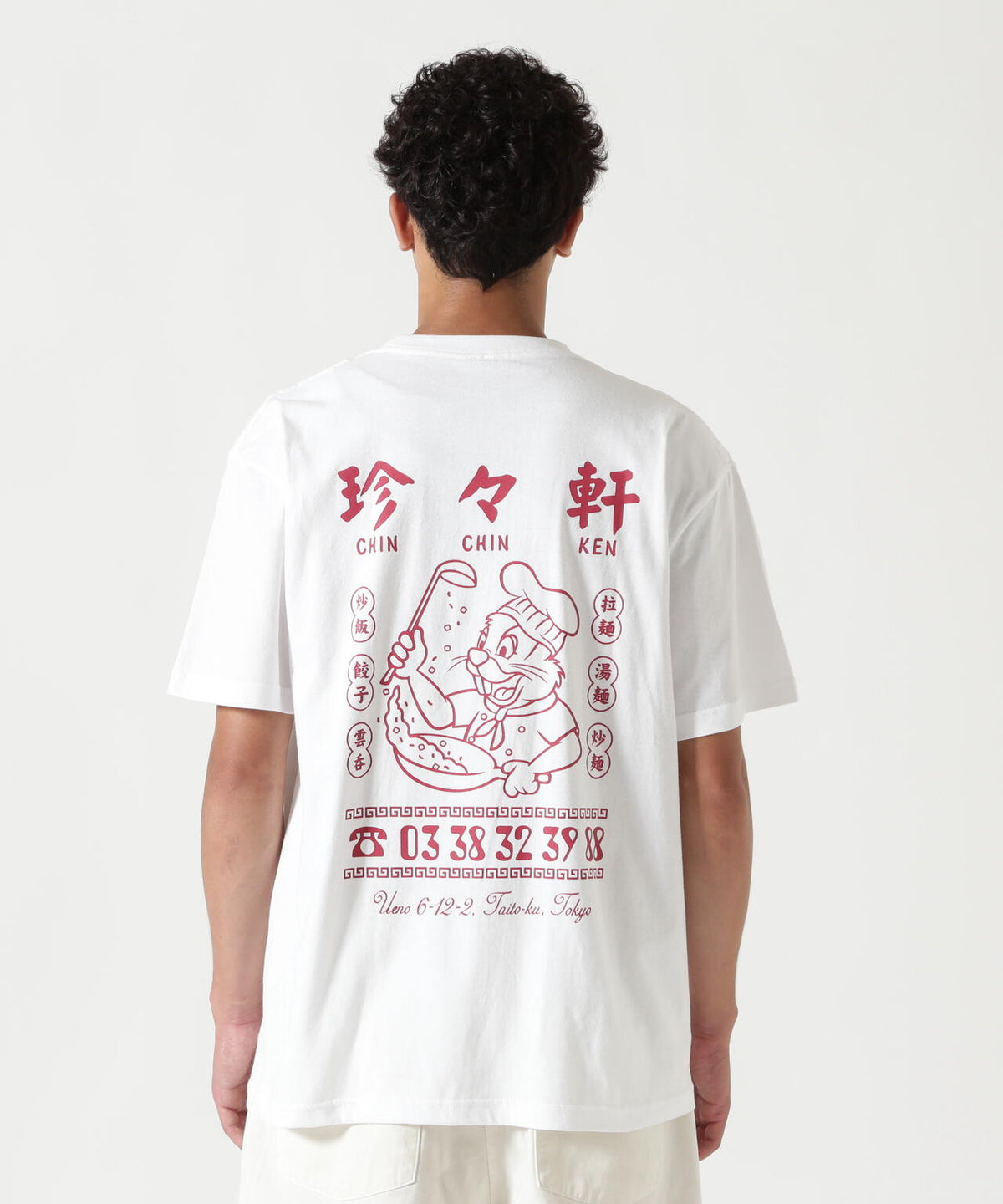 珍々軒×BEAVER BEAVER別注 珍々軒コラボTシャツ