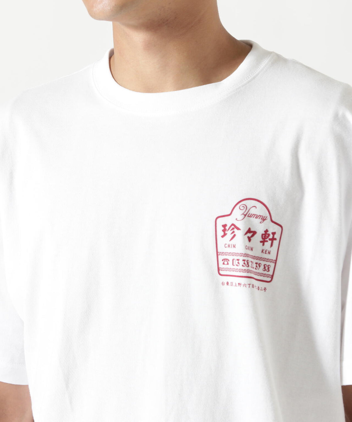 珍々軒×BEAVER BEAVER別注 珍々軒コラボTシャツ