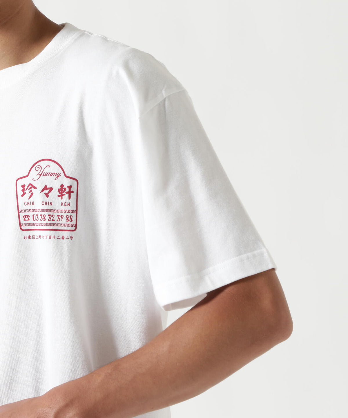 珍々軒×BEAVER BEAVER別注 珍々軒コラボTシャツ