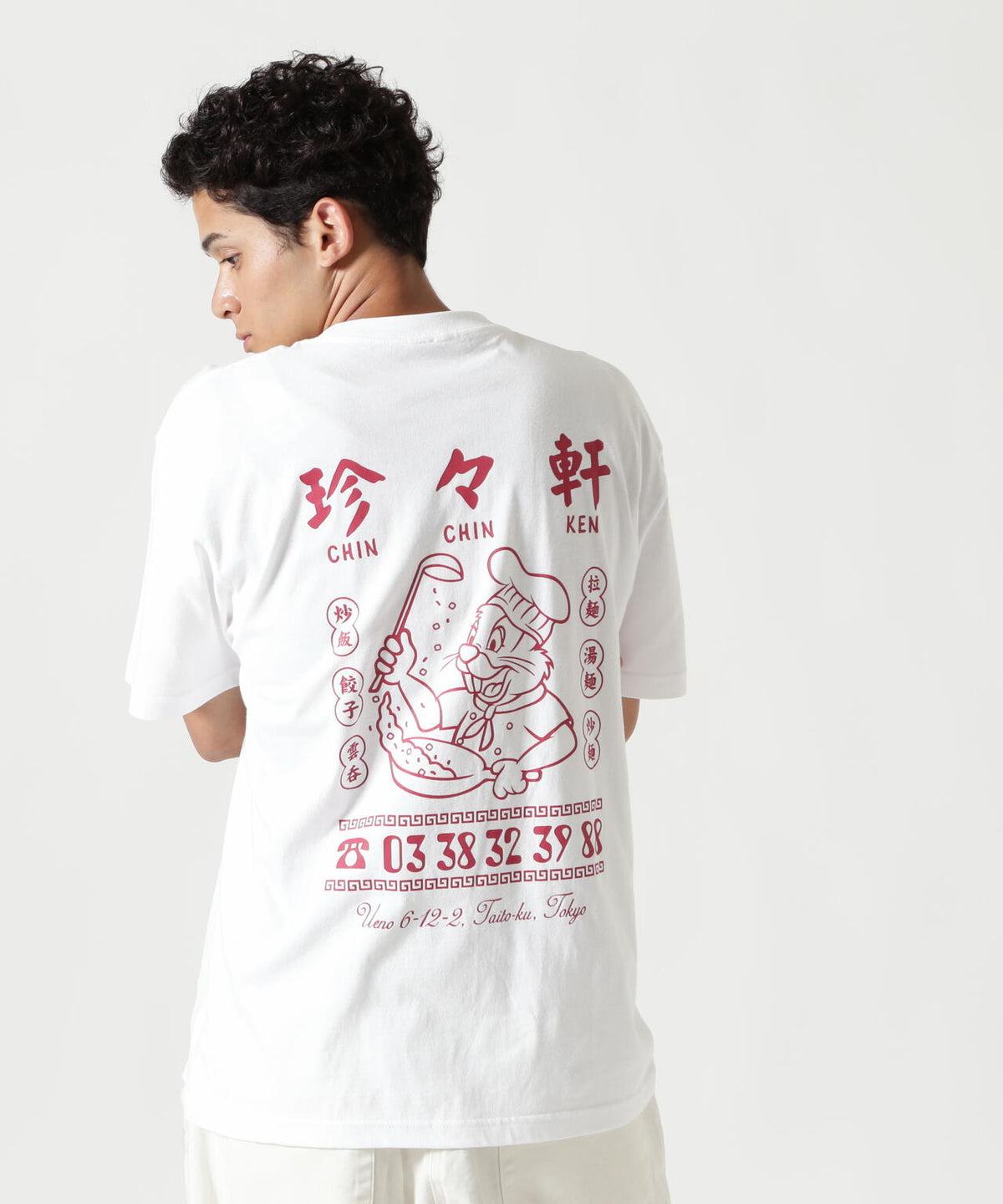 珍々軒×BEAVER BEAVER別注 珍々軒コラボTシャツ